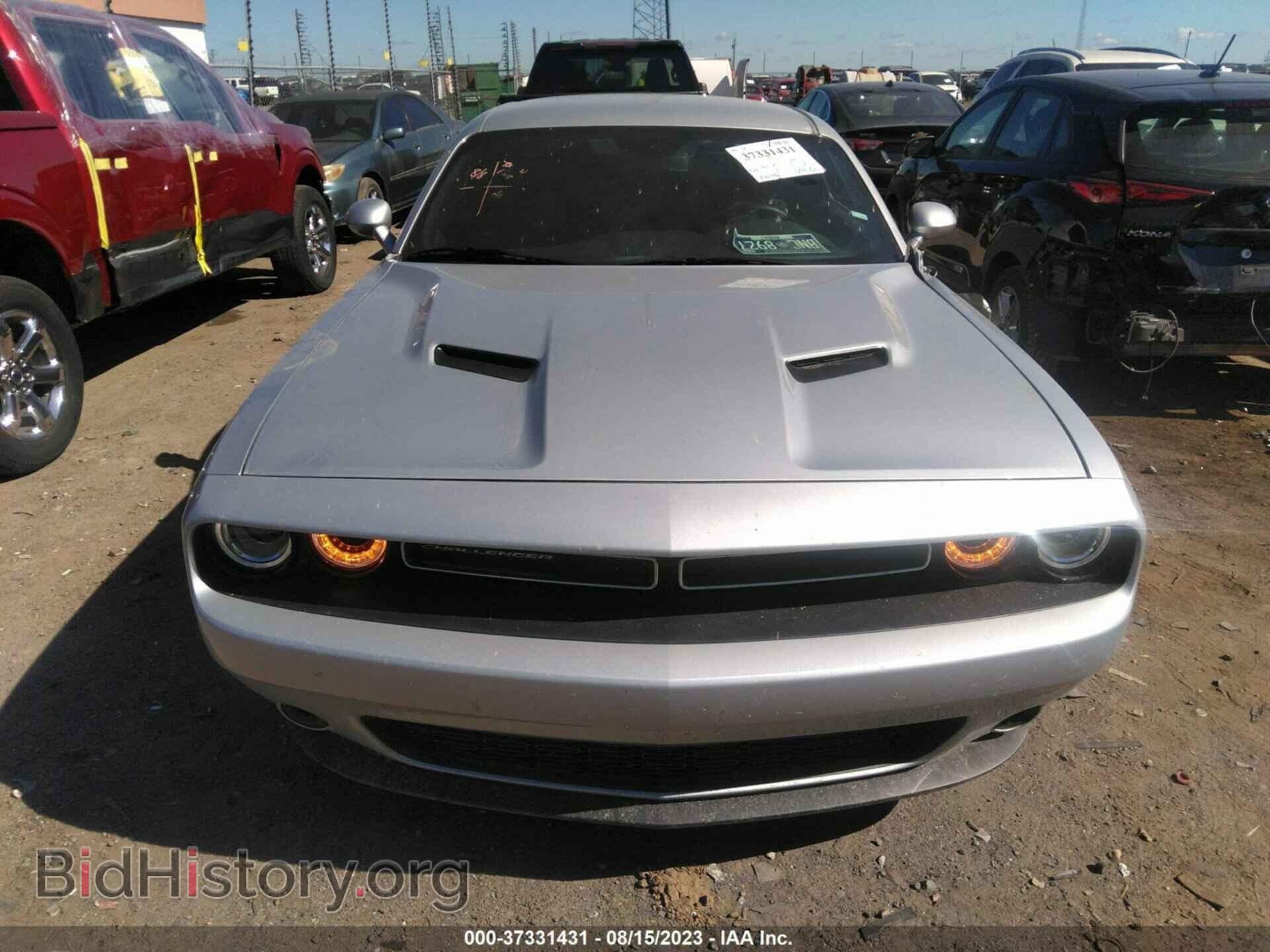 2023 DODGE CHALLENGER - VIN: 2C3CDZAG4PH514865 - Фото 13