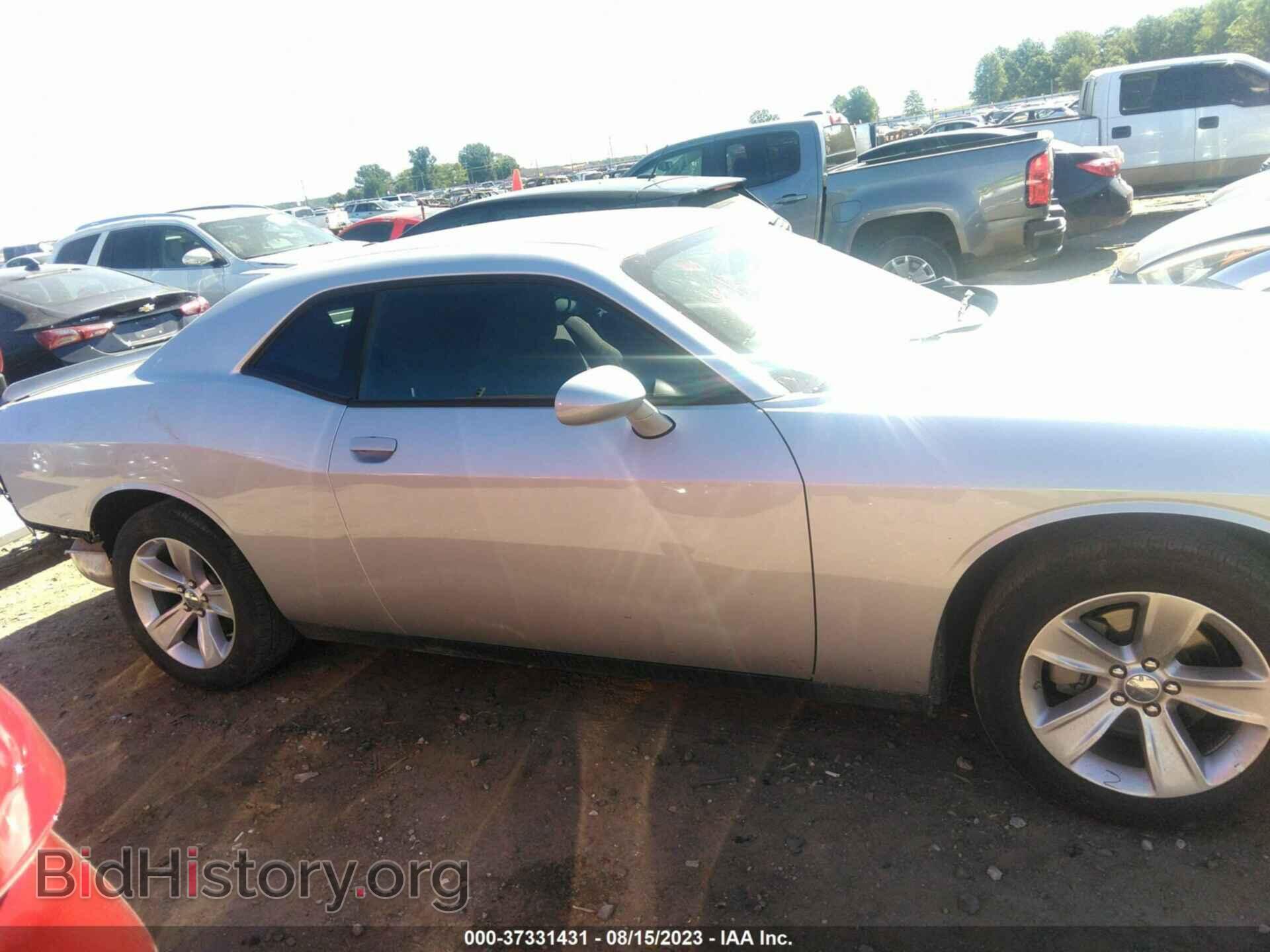 2023 DODGE CHALLENGER - VIN: 2C3CDZAG4PH514865 - Фото 14