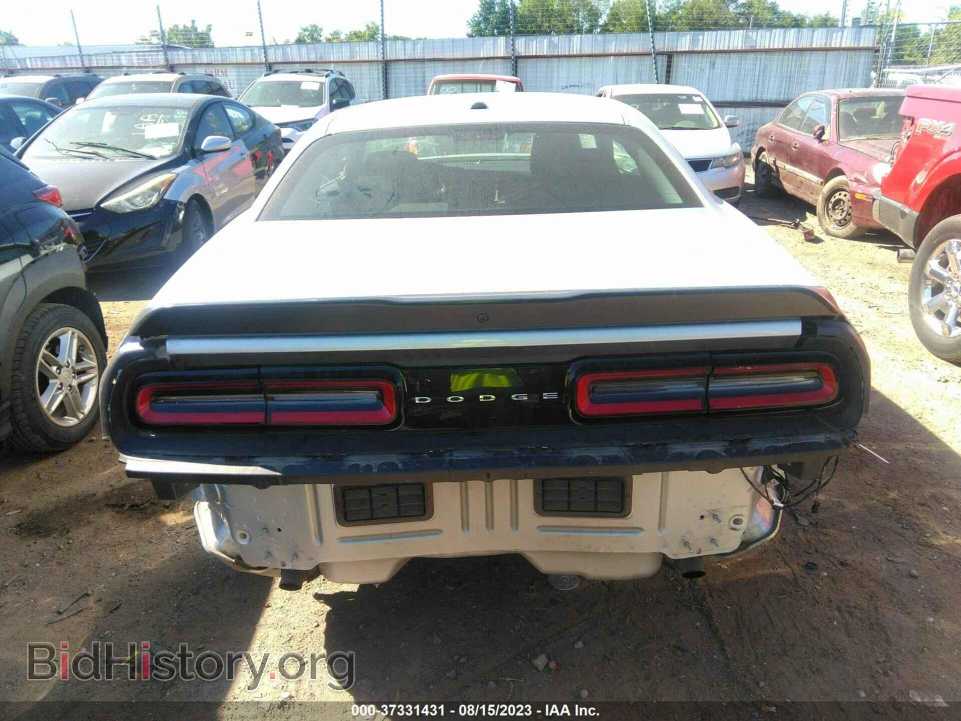 2023 DODGE CHALLENGER - VIN: 2C3CDZAG4PH514865 - Фото 17