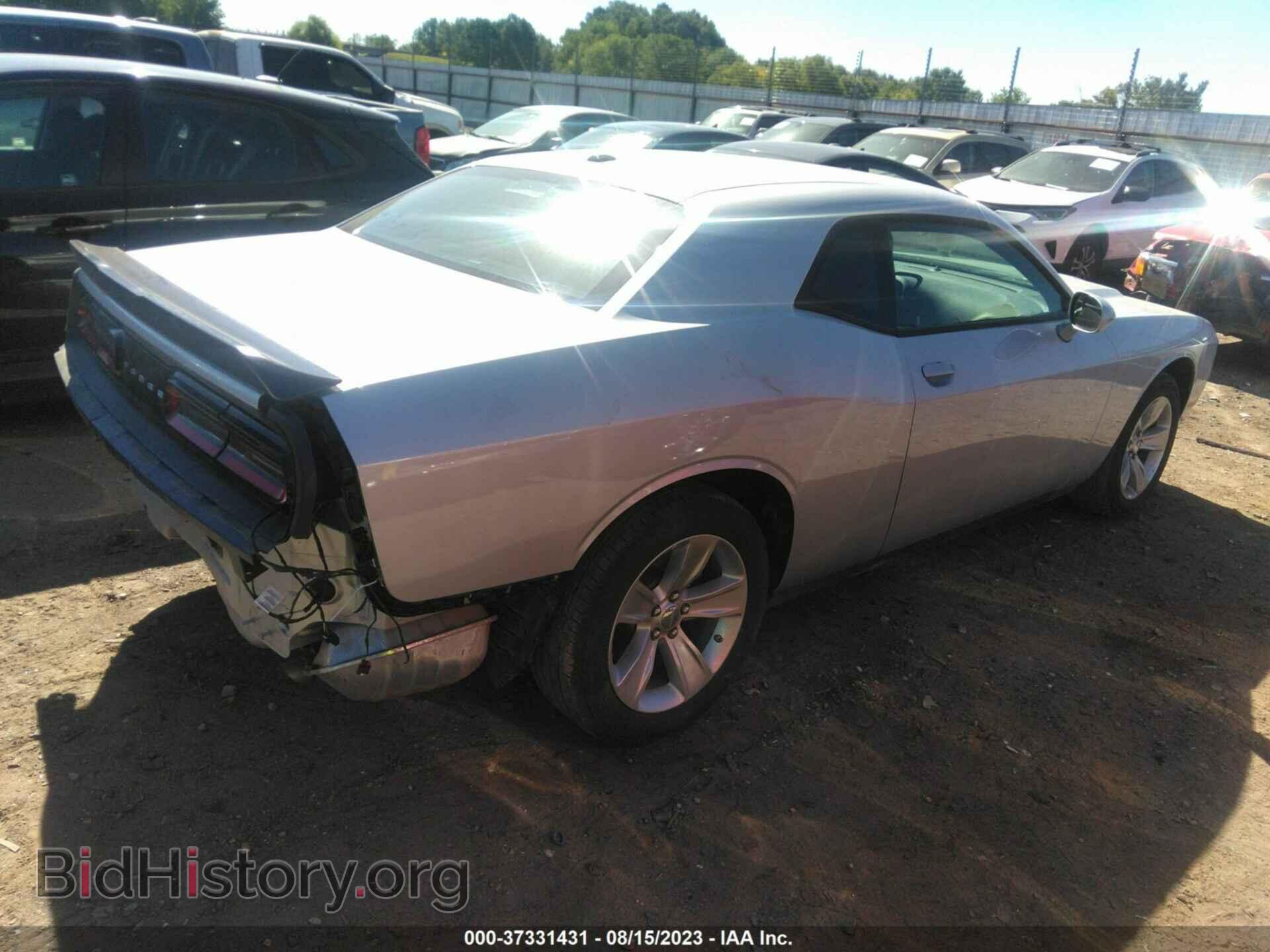 2023 DODGE CHALLENGER - VIN: 2C3CDZAG4PH514865 - Фото 4