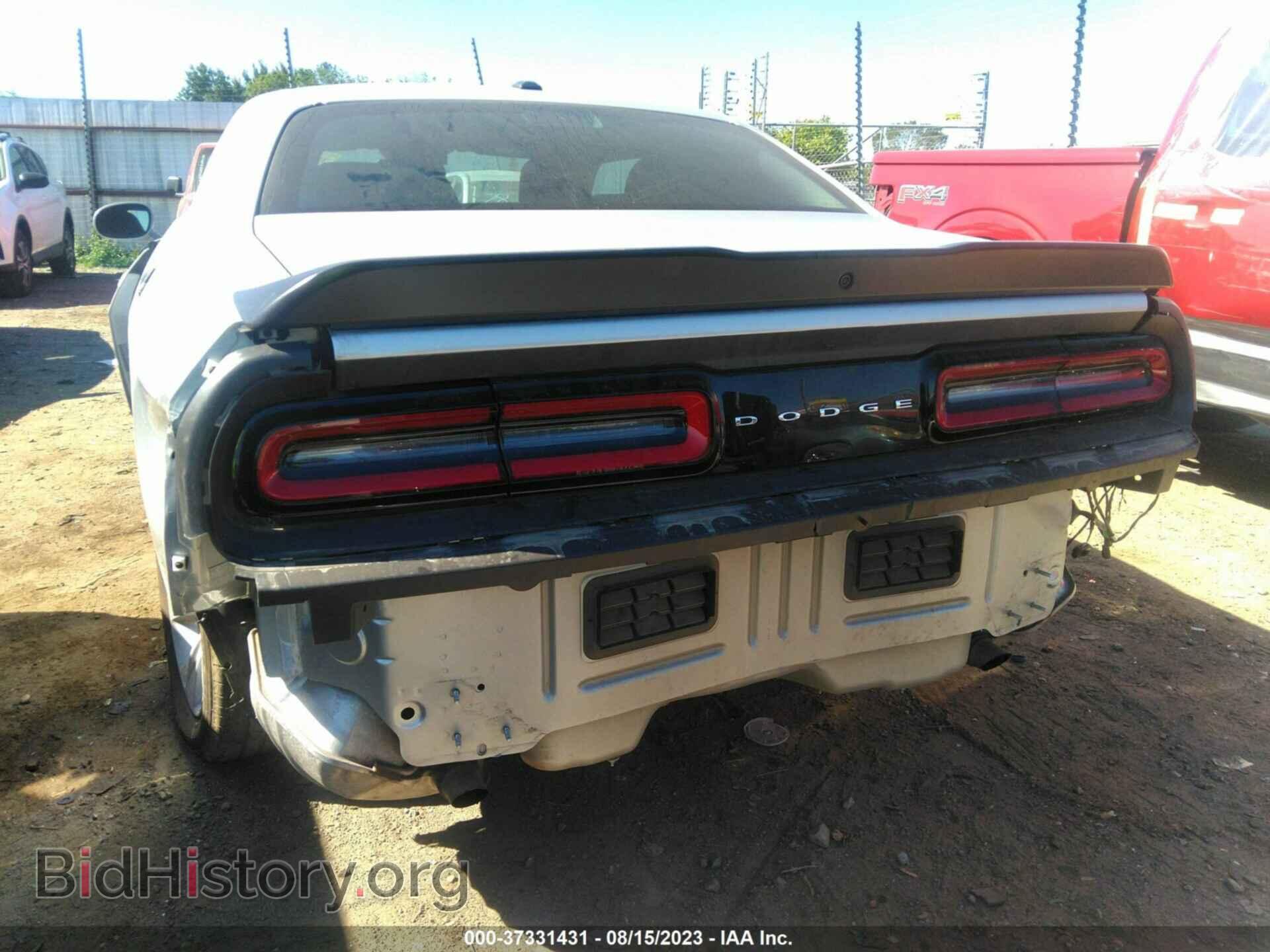 2023 DODGE CHALLENGER - VIN: 2C3CDZAG4PH514865 - Фото 6