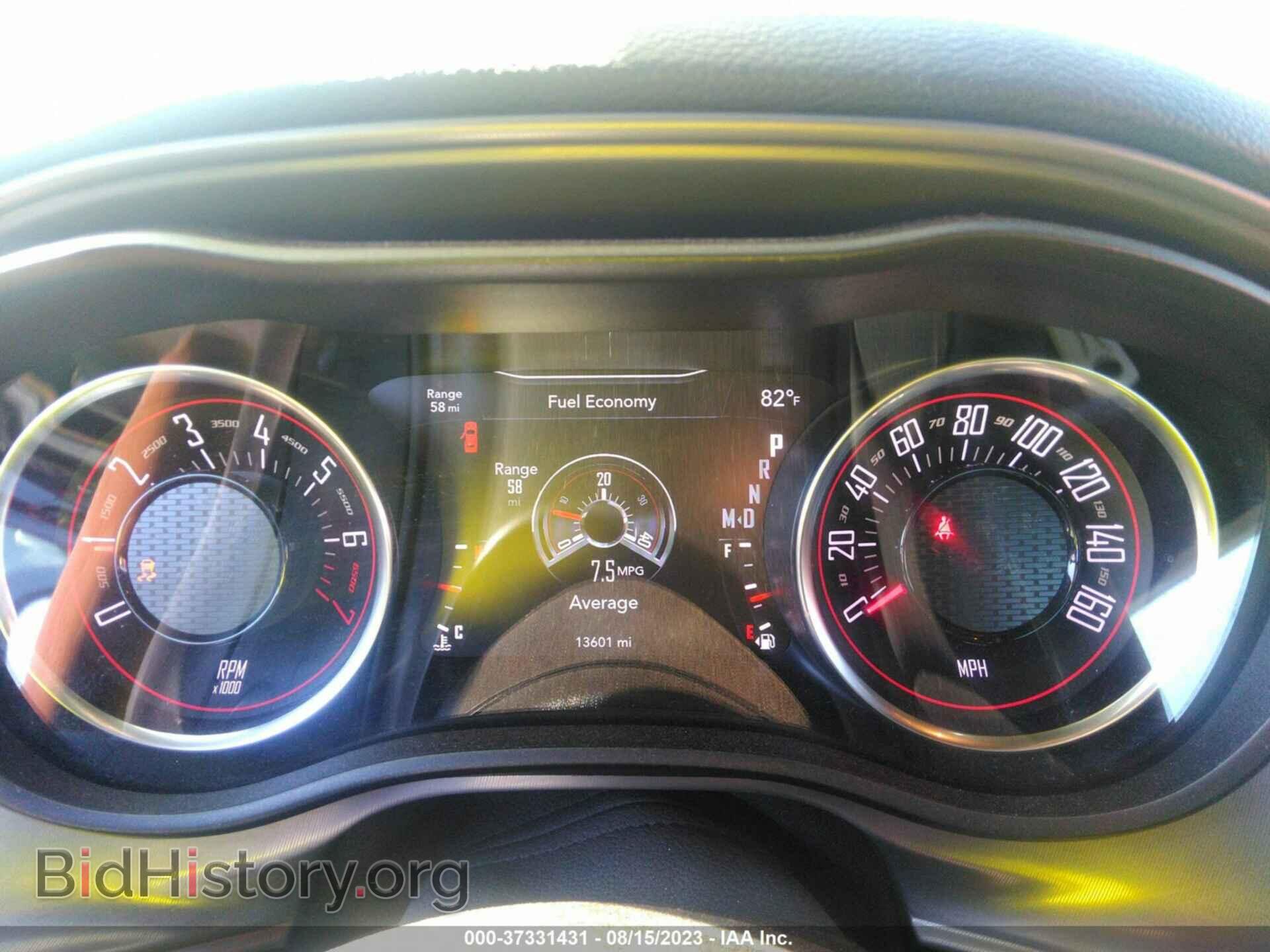 2023 DODGE CHALLENGER - VIN: 2C3CDZAG4PH514865 - Фото 7