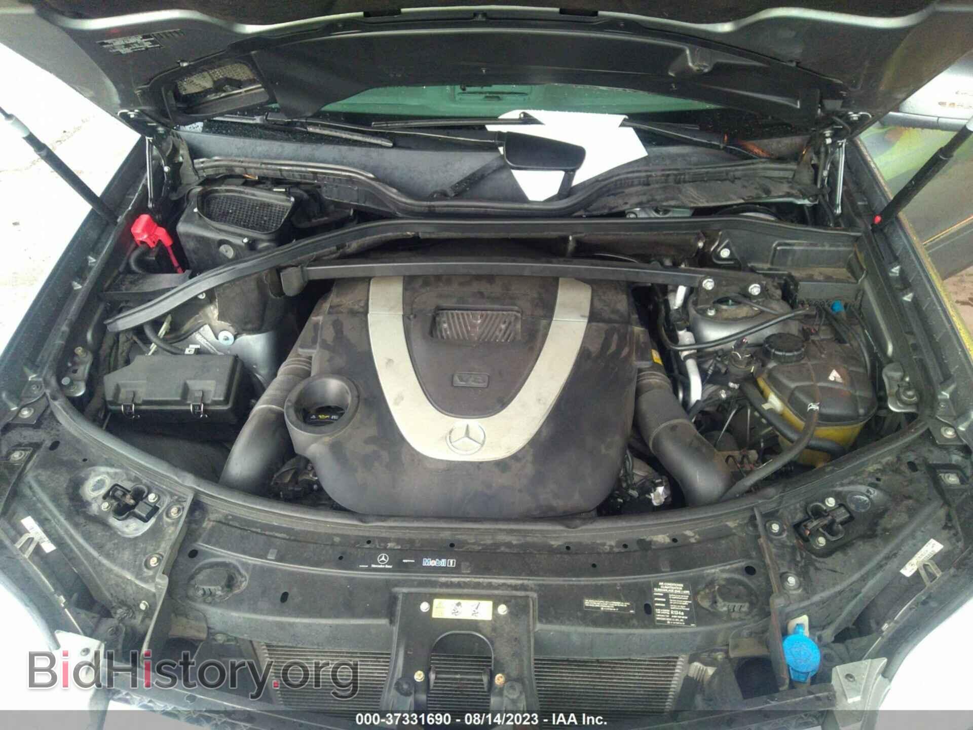 2012 MERCEDES-BENZ GL-CLASS - VIN: 4JGBF7BE5CA802420 - Фото 10