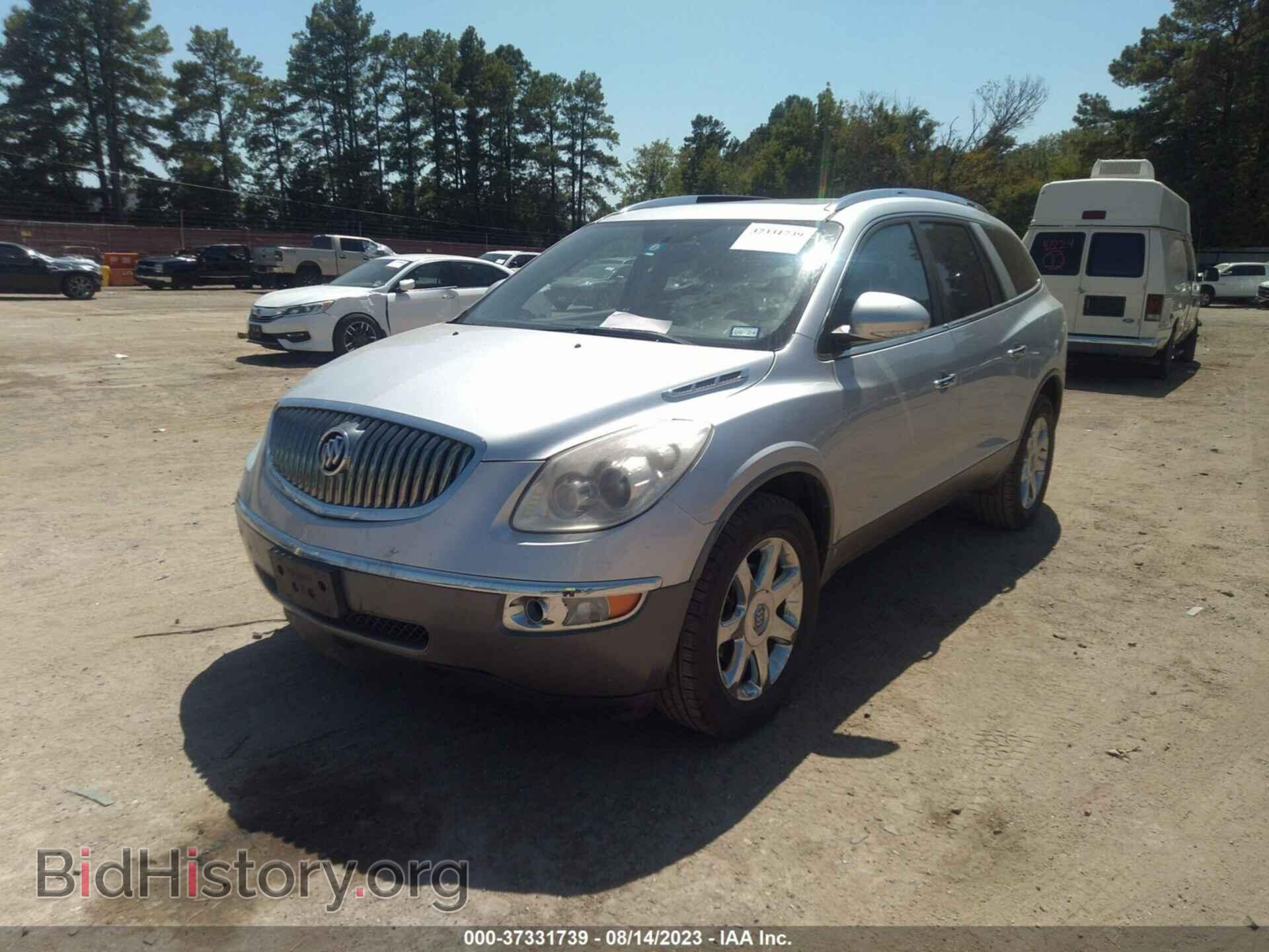 2009 BUICK ENCLAVE - VIN: 5GAER23DX9J156173 - Фото 2