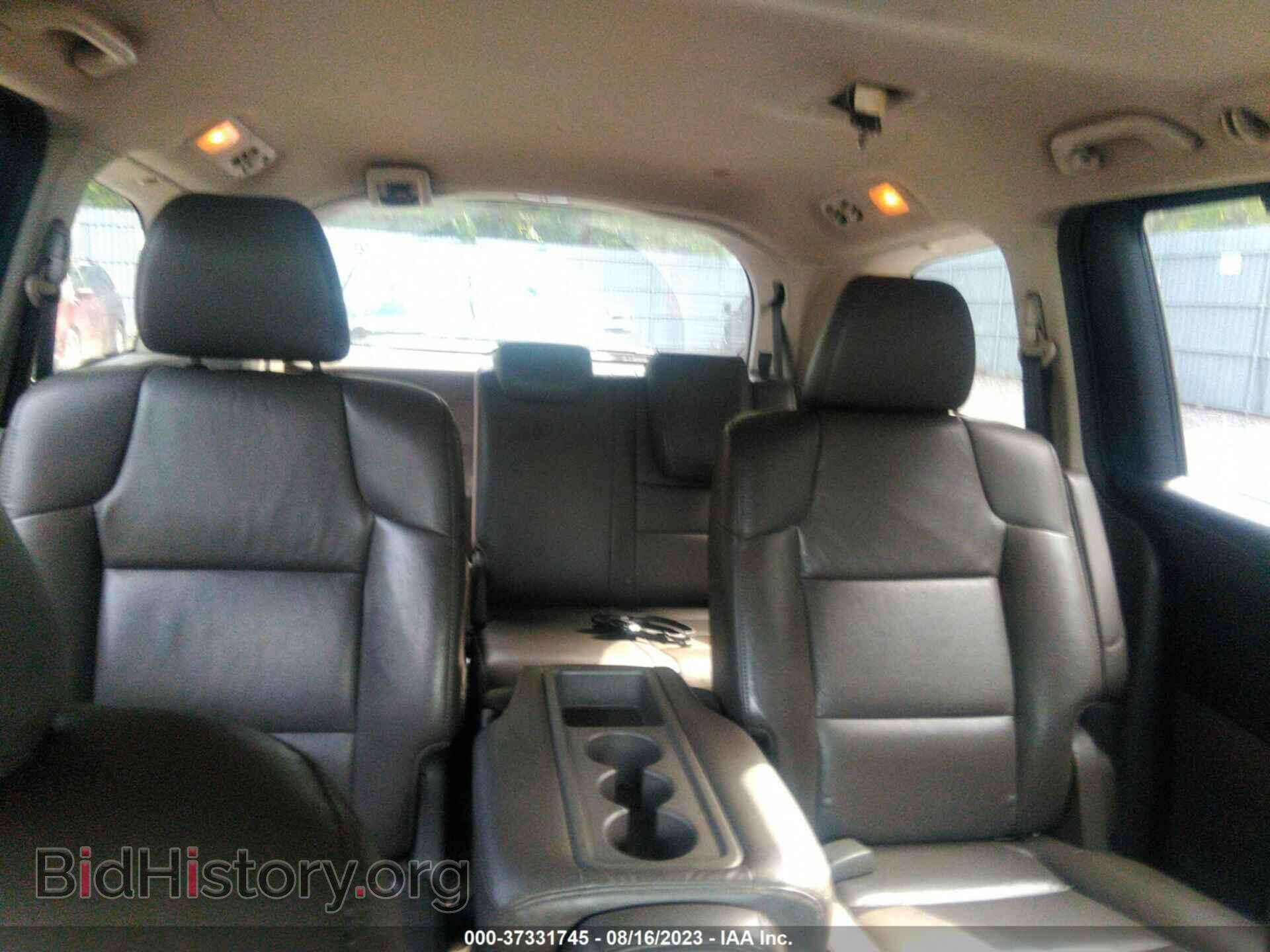 2012 HONDA ODYSSEY - VIN: 5FNRL5H64CB009245 - Фото 8