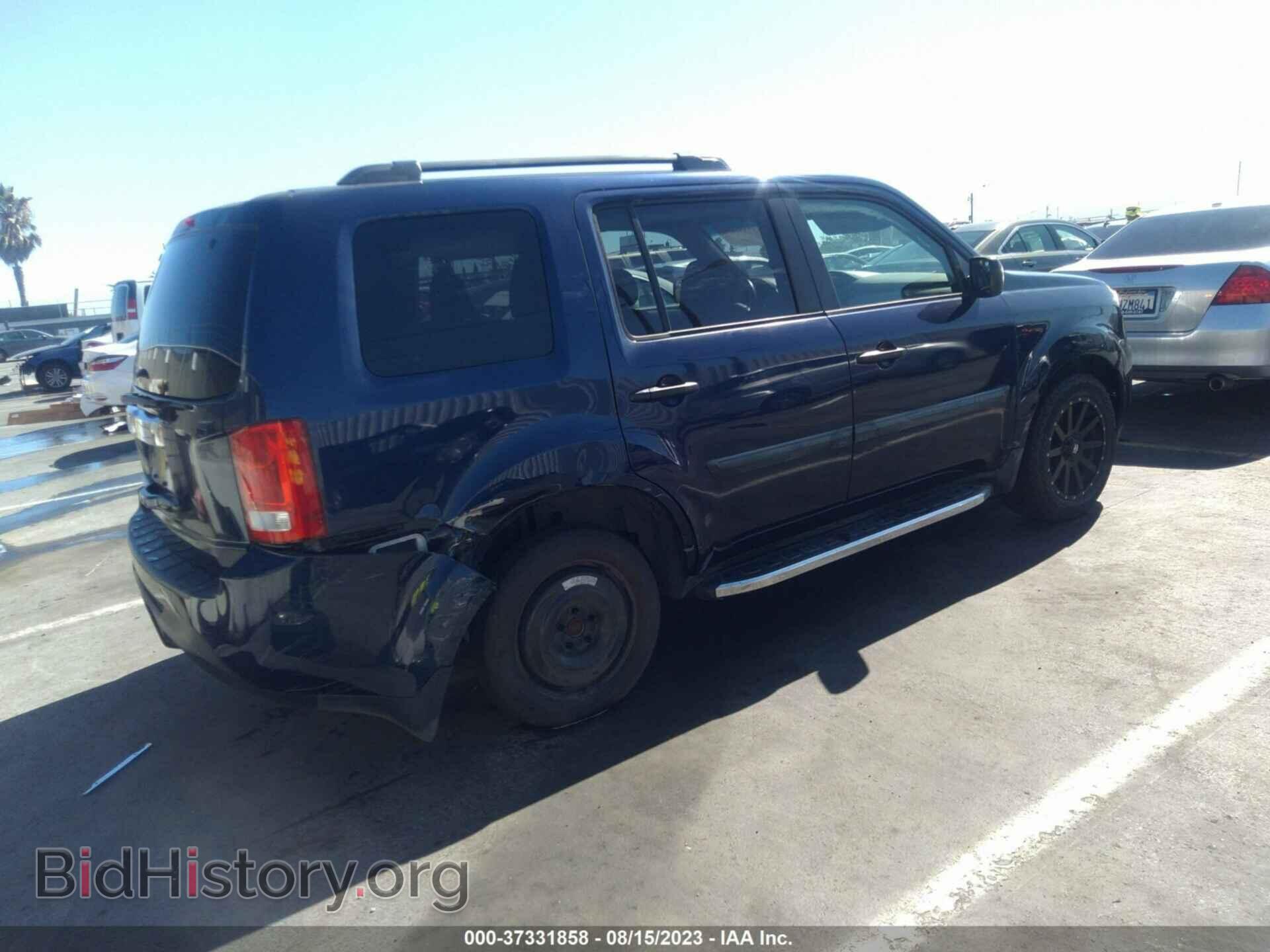 2014 HONDA PILOT - VIN: 5FNYF3H28EB007036 - Фото 4