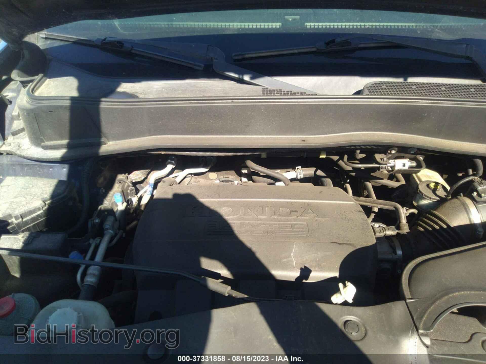 2014 HONDA PILOT - VIN: 5FNYF3H28EB007036 - Фото 10