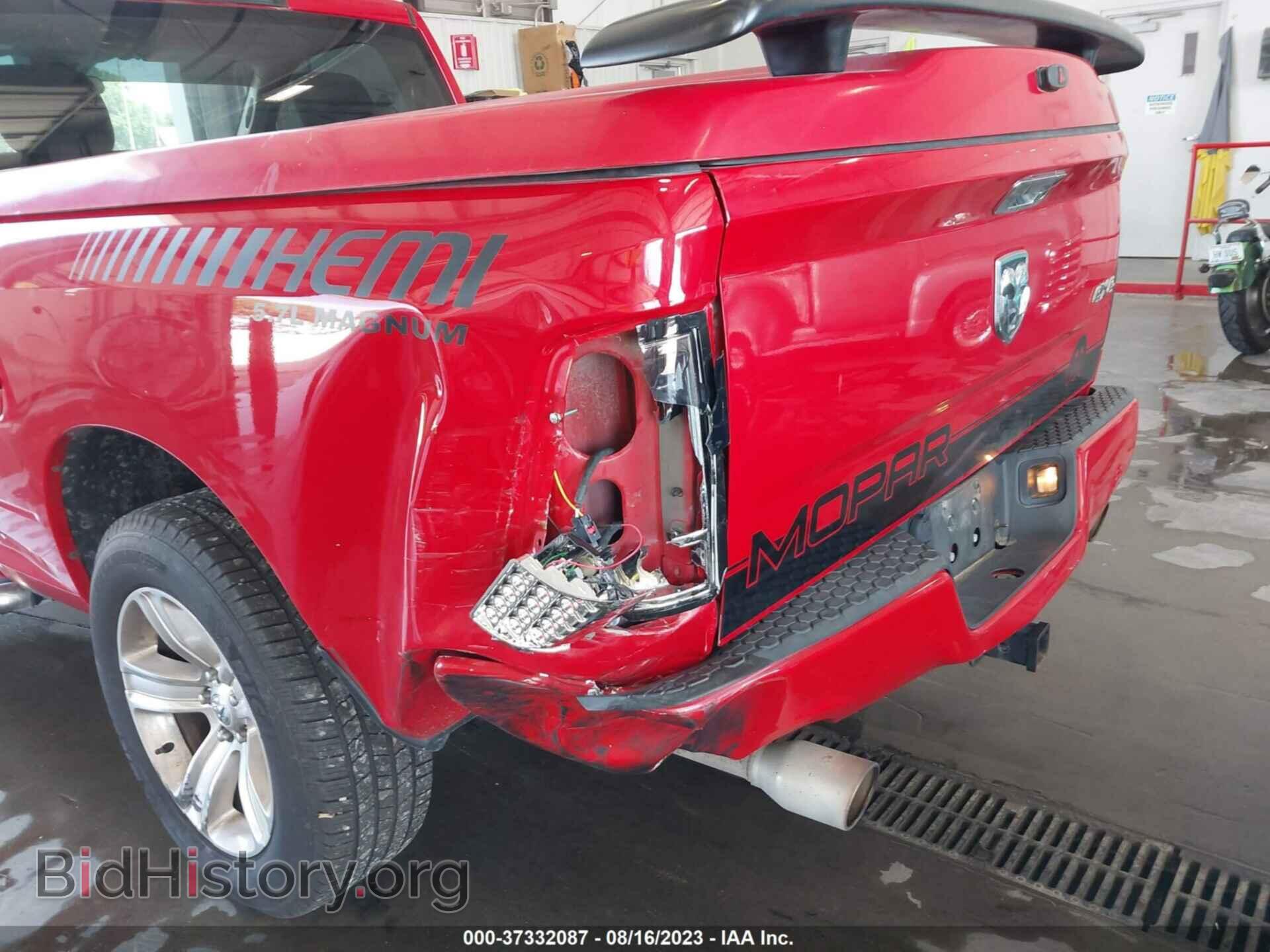 2014 RAM 1500 - VIN: 3C6JR7AT7EG102353 - Photo 6