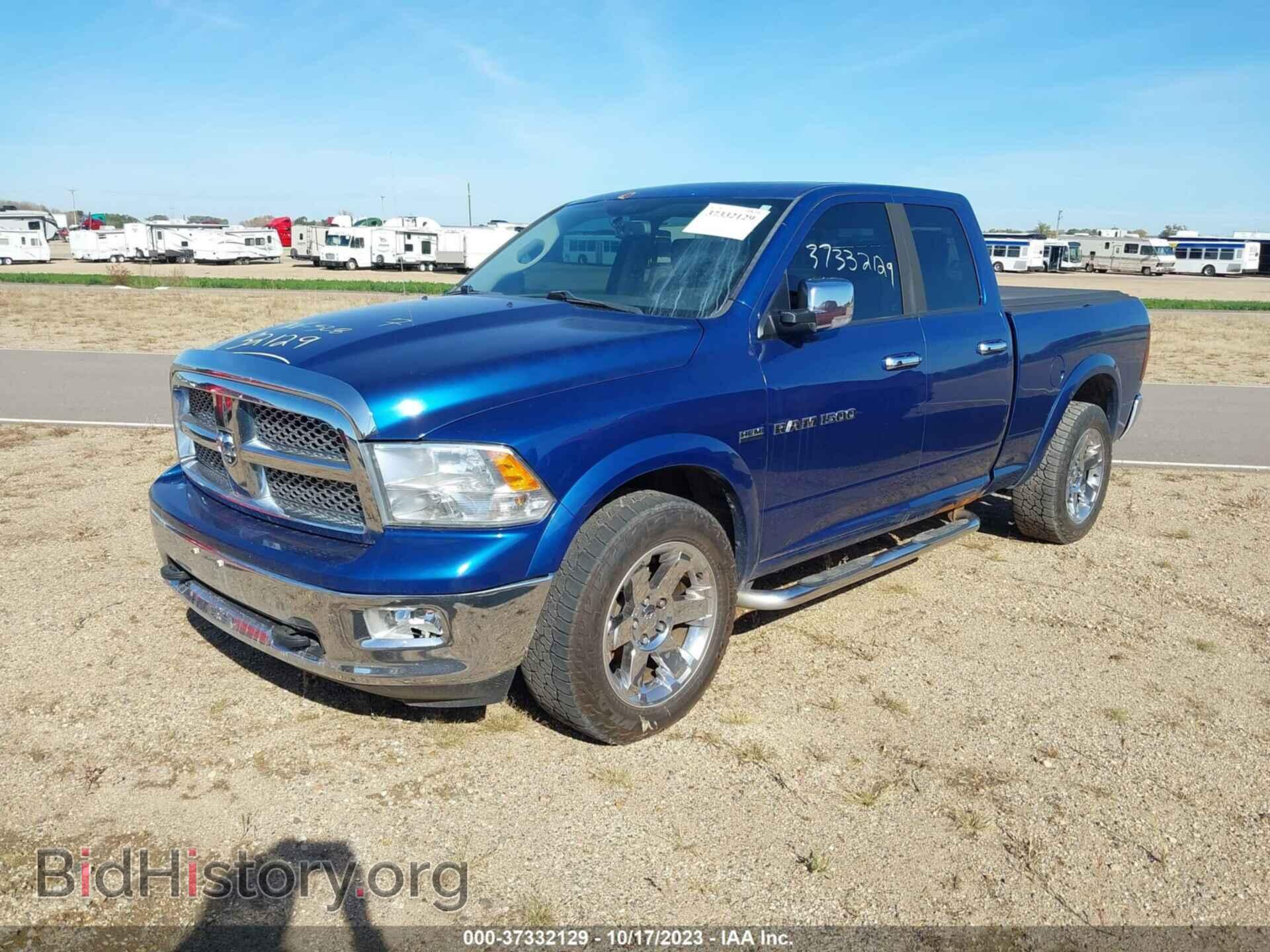 2011 RAM 1500 - VIN: 1D7RV1GT2BS704079 - Фото 2