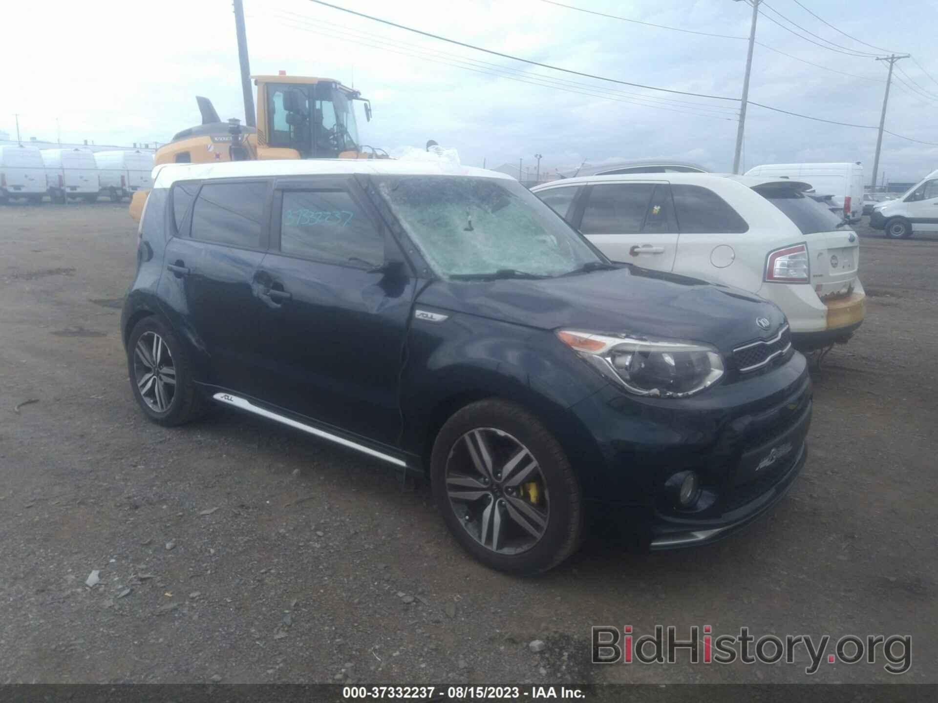 Photo KNDJP3A50J7612140 - KIA SOUL 2018