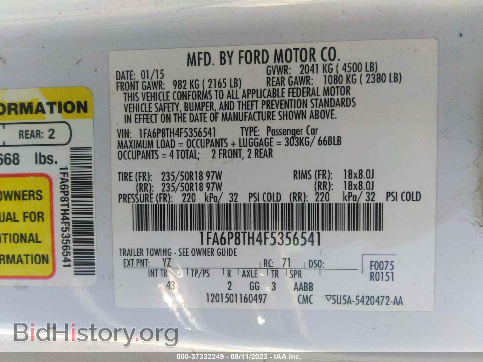 2015 FORD MUSTANG - VIN: 1FA6P8TH4F5356541 - Фото 9
