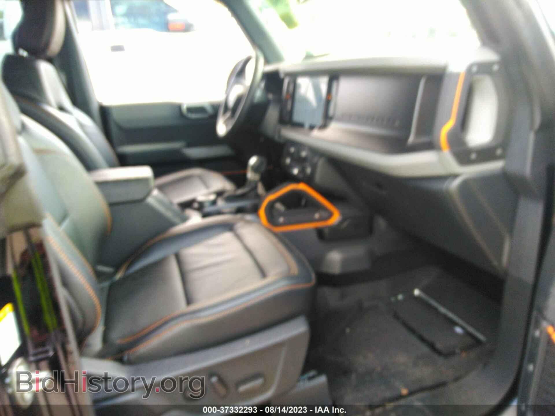 2023 FORD BRONCO - VIN: 1FMEE5DP5PLA94490 - Photo 5