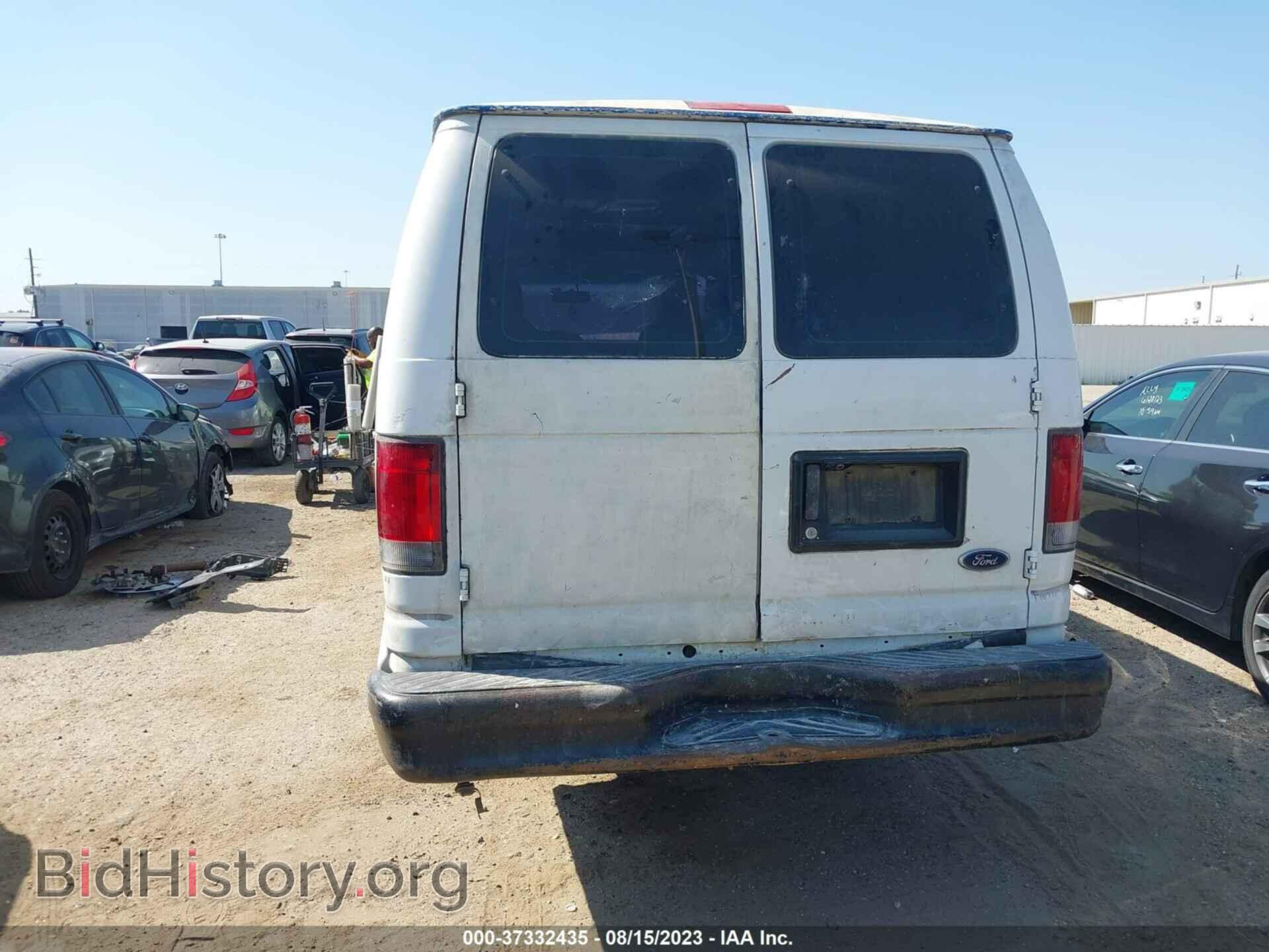 2013 FORD ECONOLINE CARGO VAN - VIN: 1FTSS3EL5DDA85780 - Фото 16