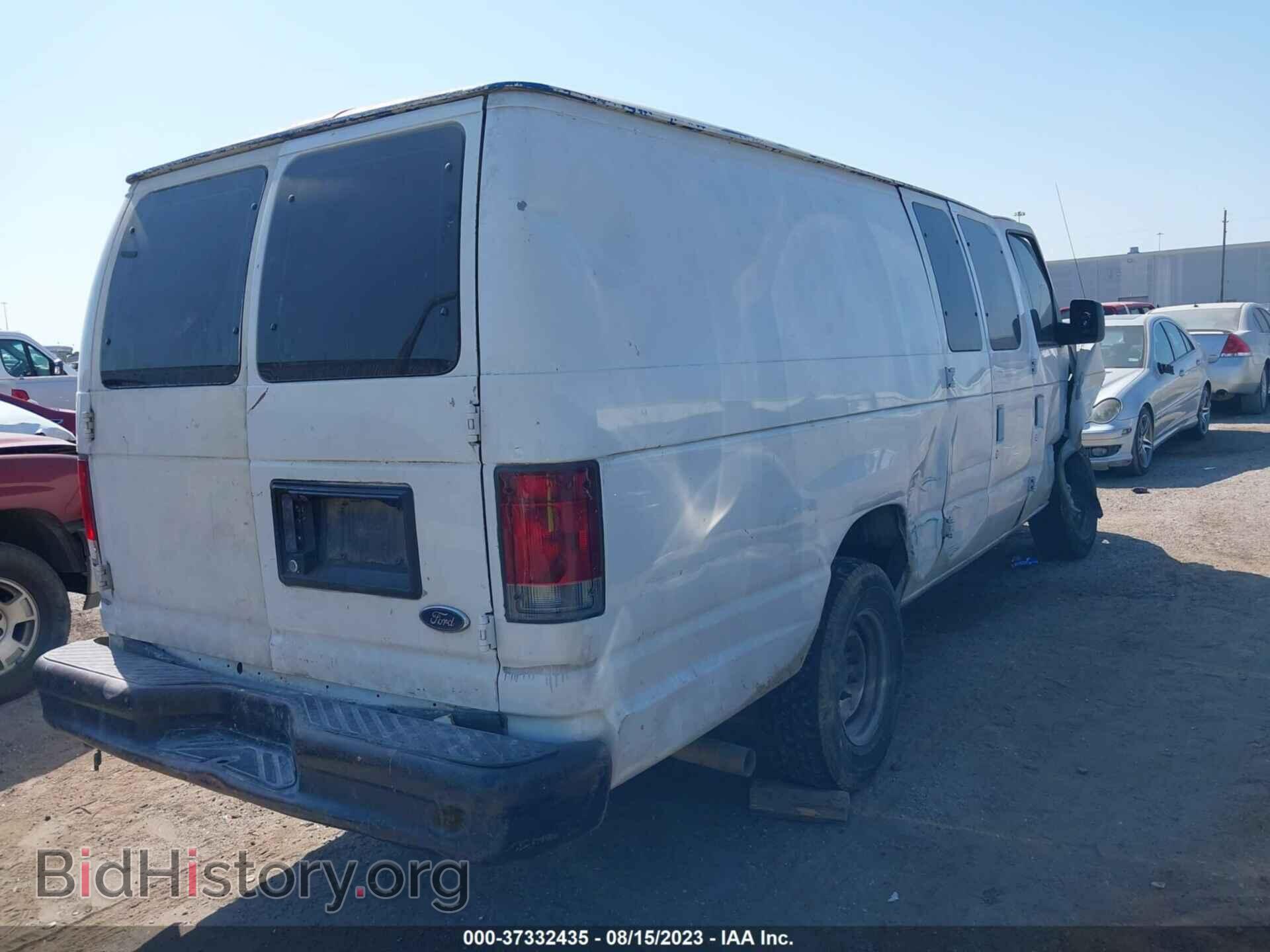 2013 FORD ECONOLINE CARGO VAN - VIN: 1FTSS3EL5DDA85780 - Фото 4