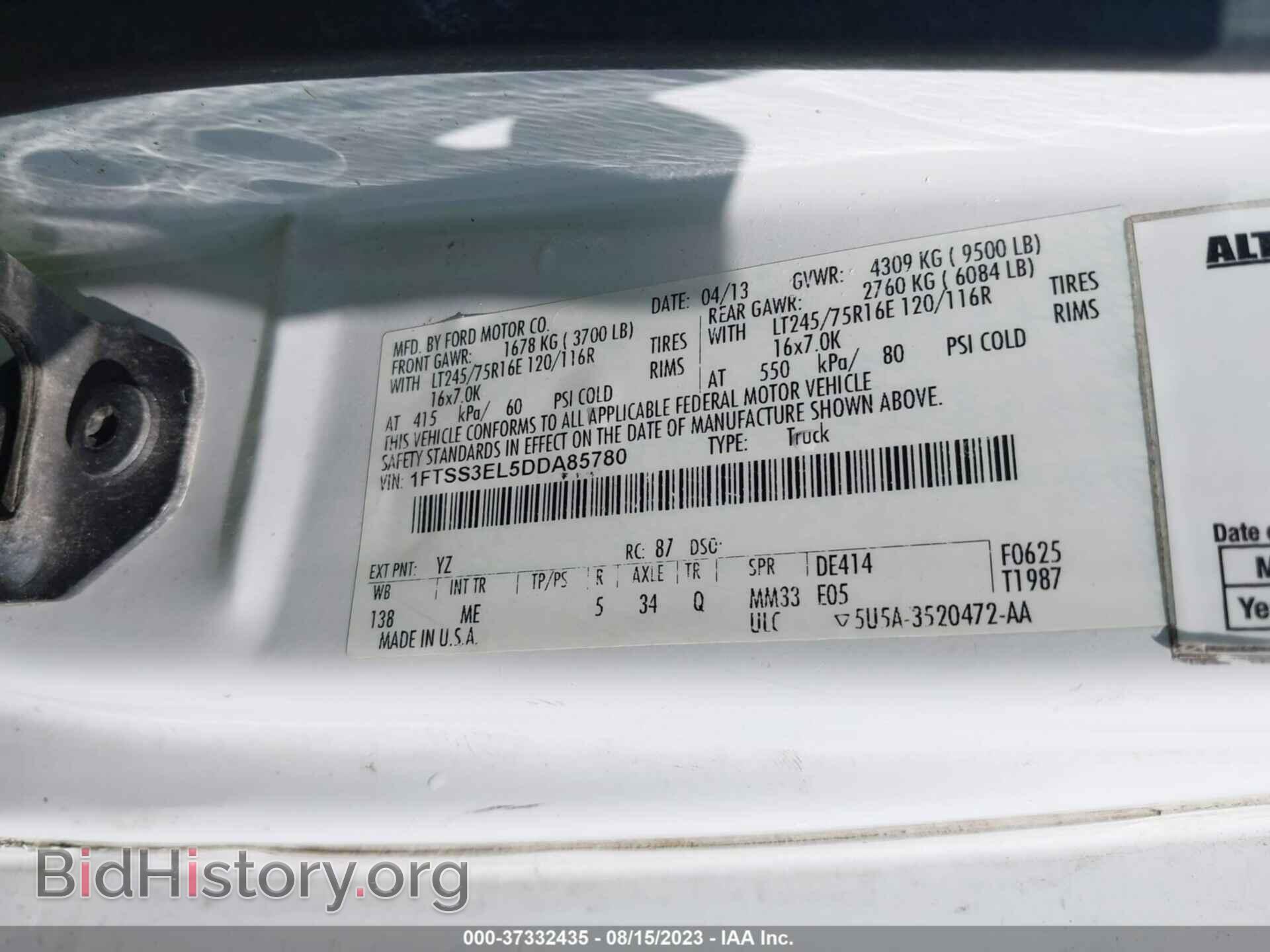 2013 FORD ECONOLINE CARGO VAN - VIN: 1FTSS3EL5DDA85780 - Фото 9
