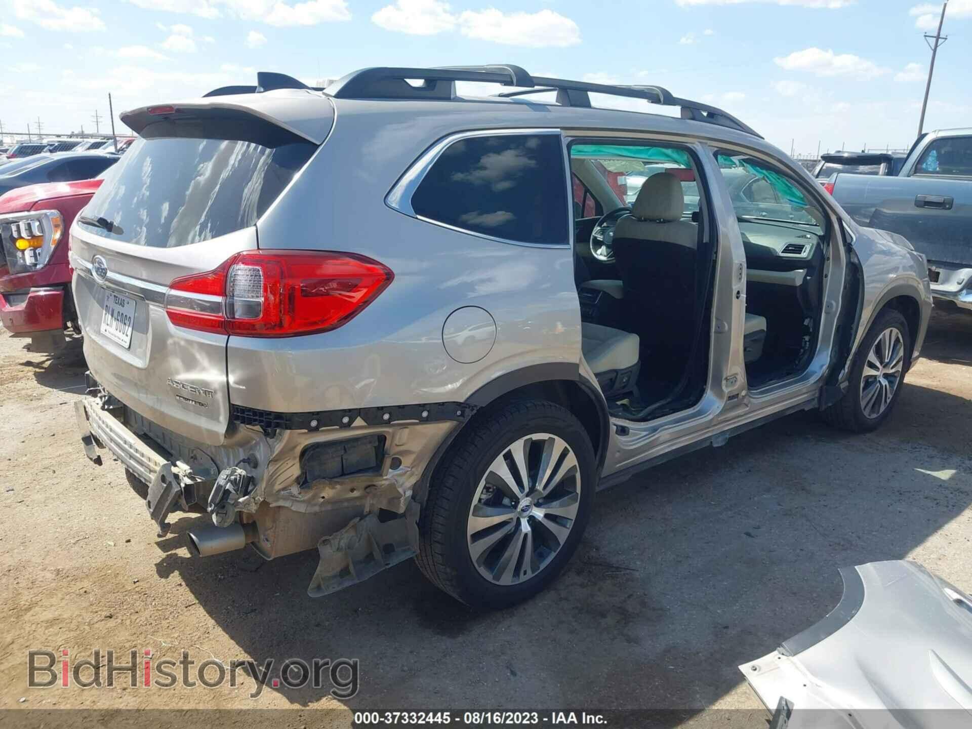 2020 SUBARU ASCENT - VIN: 4S4WMAPD5L3439111 - Фото 6