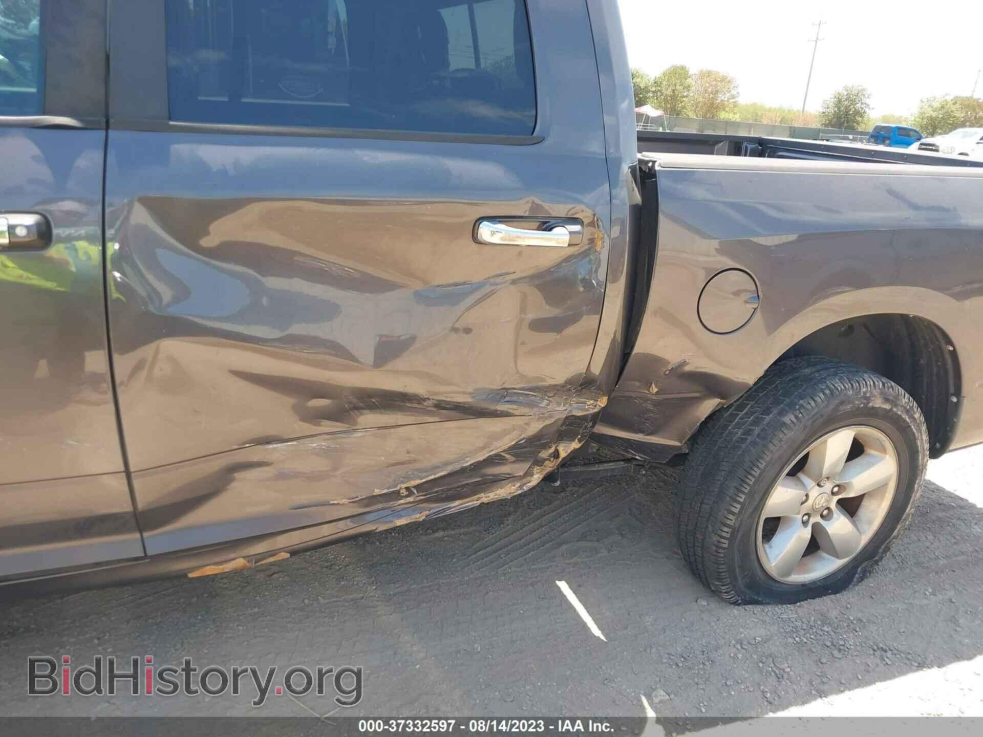 2015 RAM 1500 - VIN: 1C6RR6LT1FS547482 - Фото 6