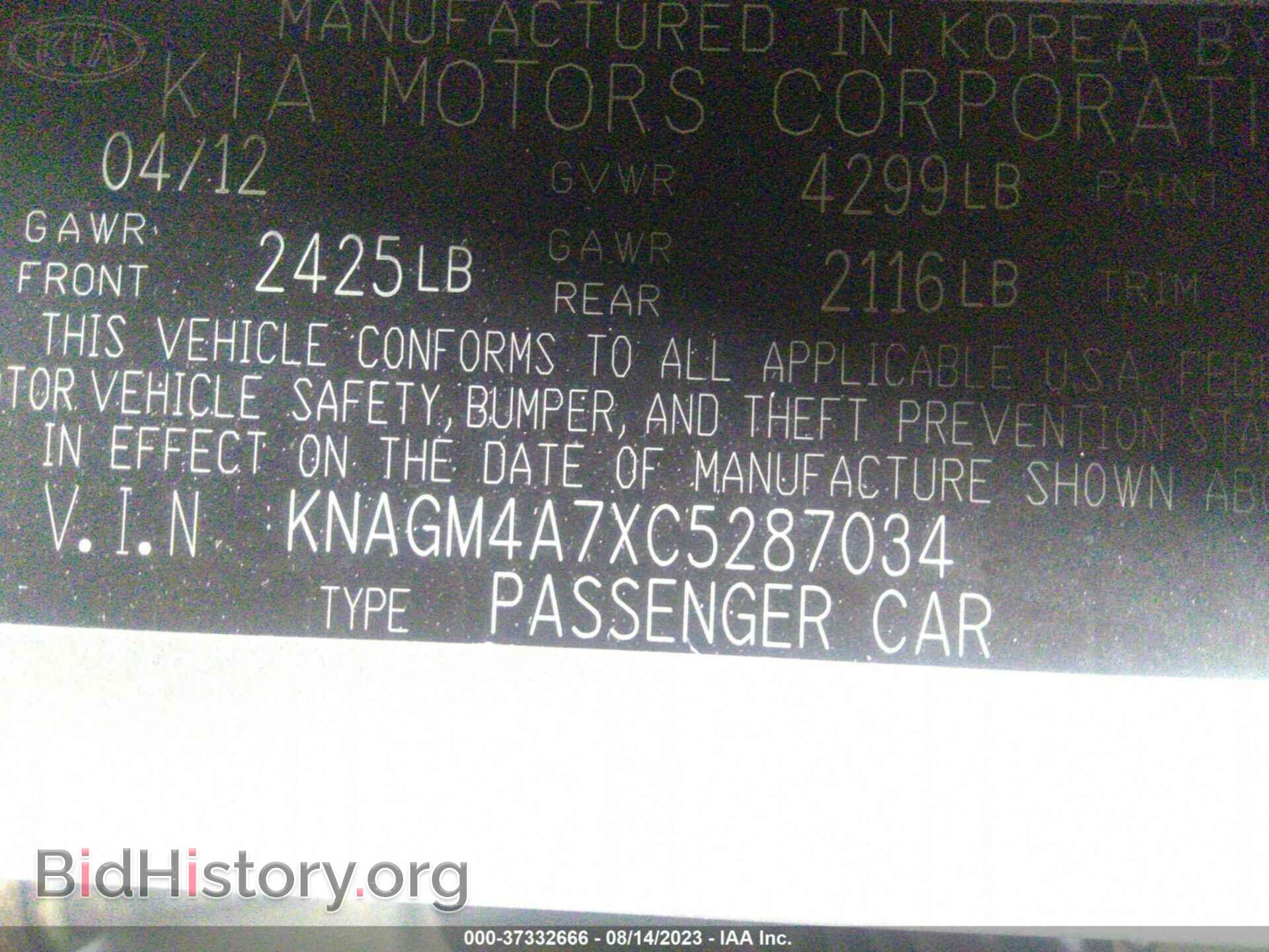 2012 KIA OPTIMA - VIN: KNAGM4A7XC5287034 - Фото 9
