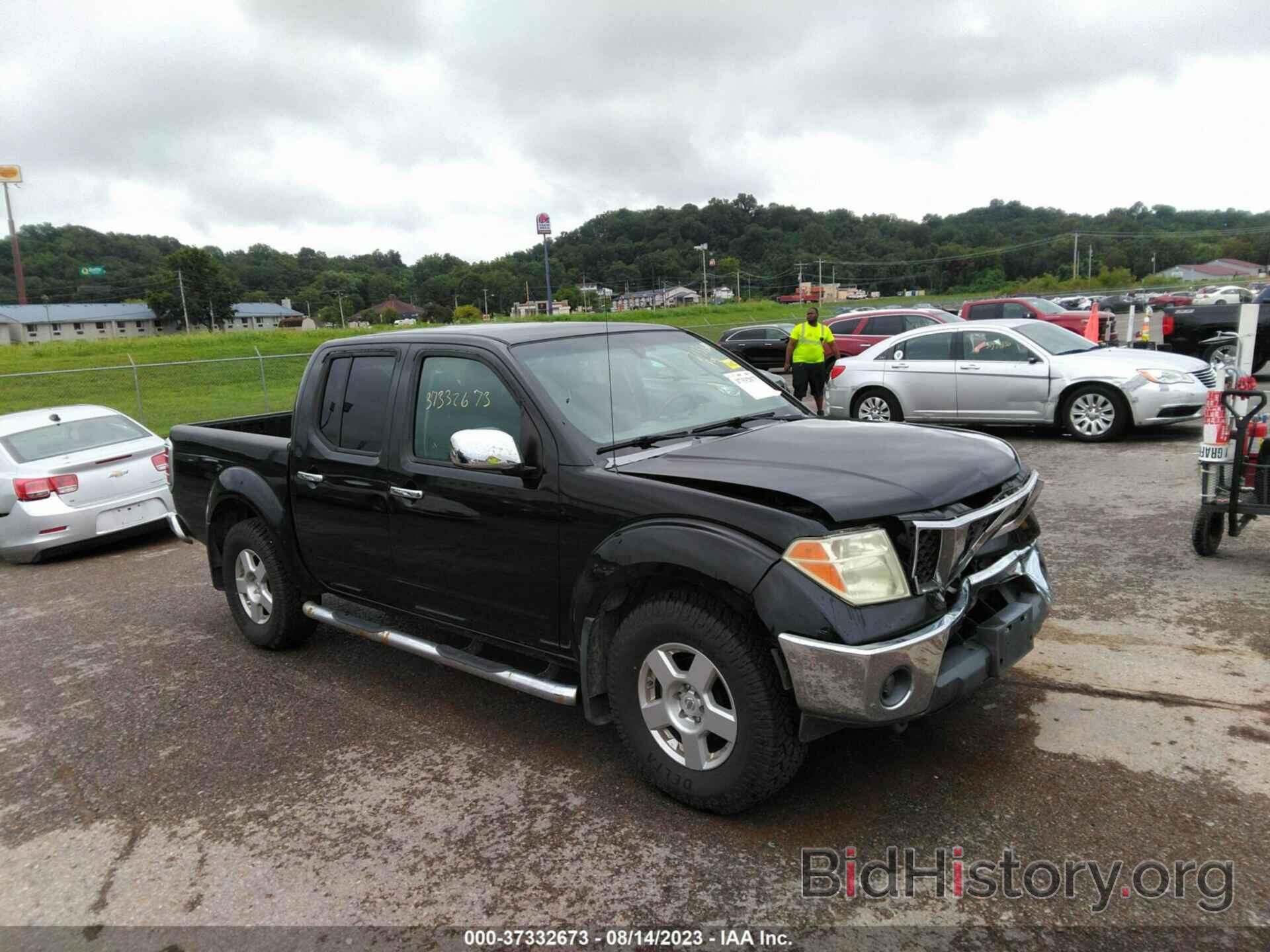 Photo 1N6AD07W88C433401 - NISSAN FRONTIER 2008