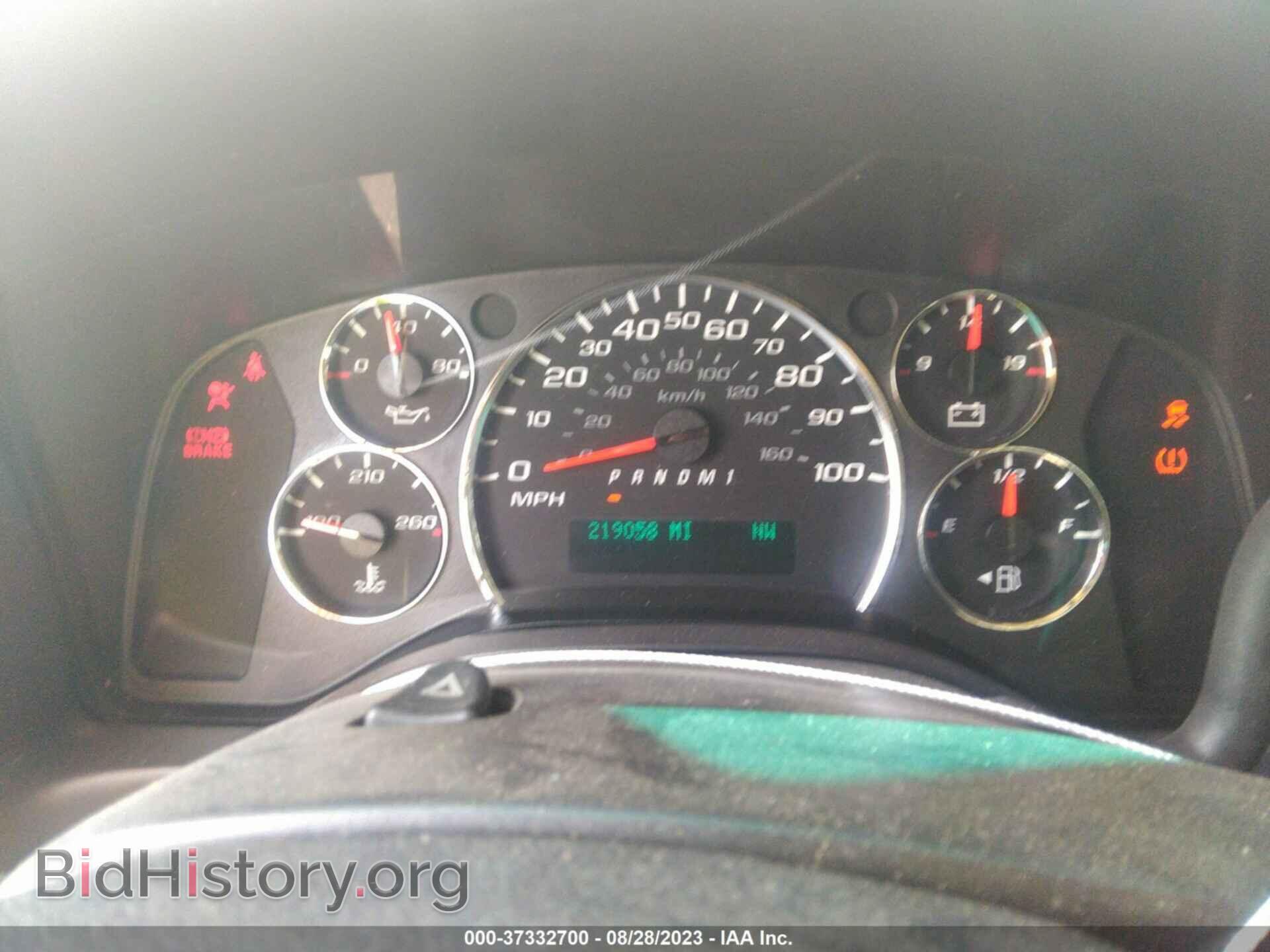 2014 CHEVROLET EXPRESS CARGO VAN - VIN: 1GCWGFCA4E1140308 - Фото 7