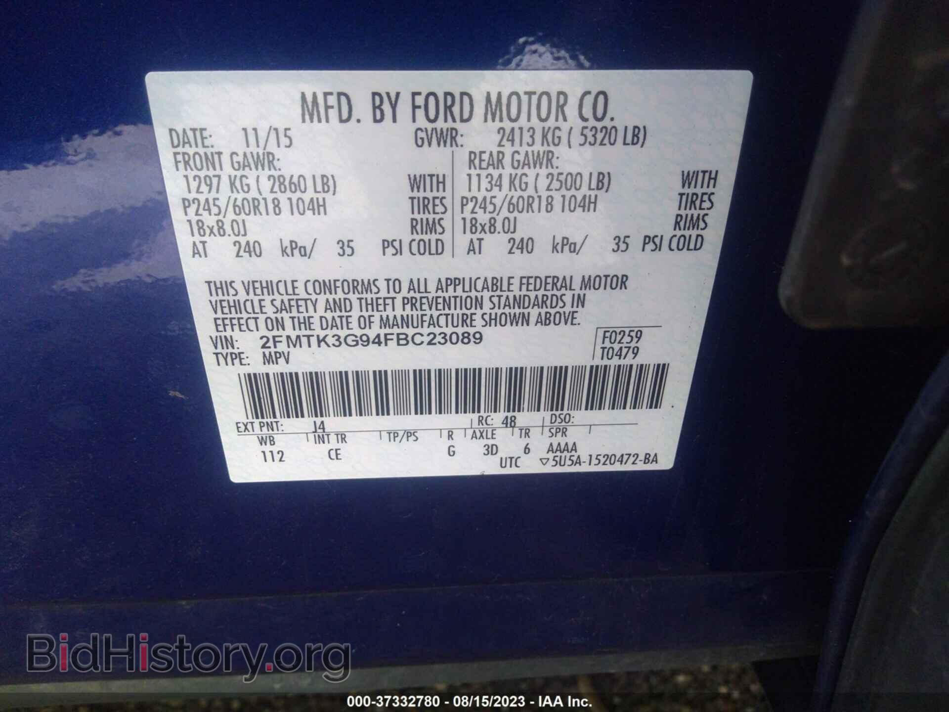 2015 FORD EDGE - VIN: 2FMTK3G94FBC23089 - Photo 9