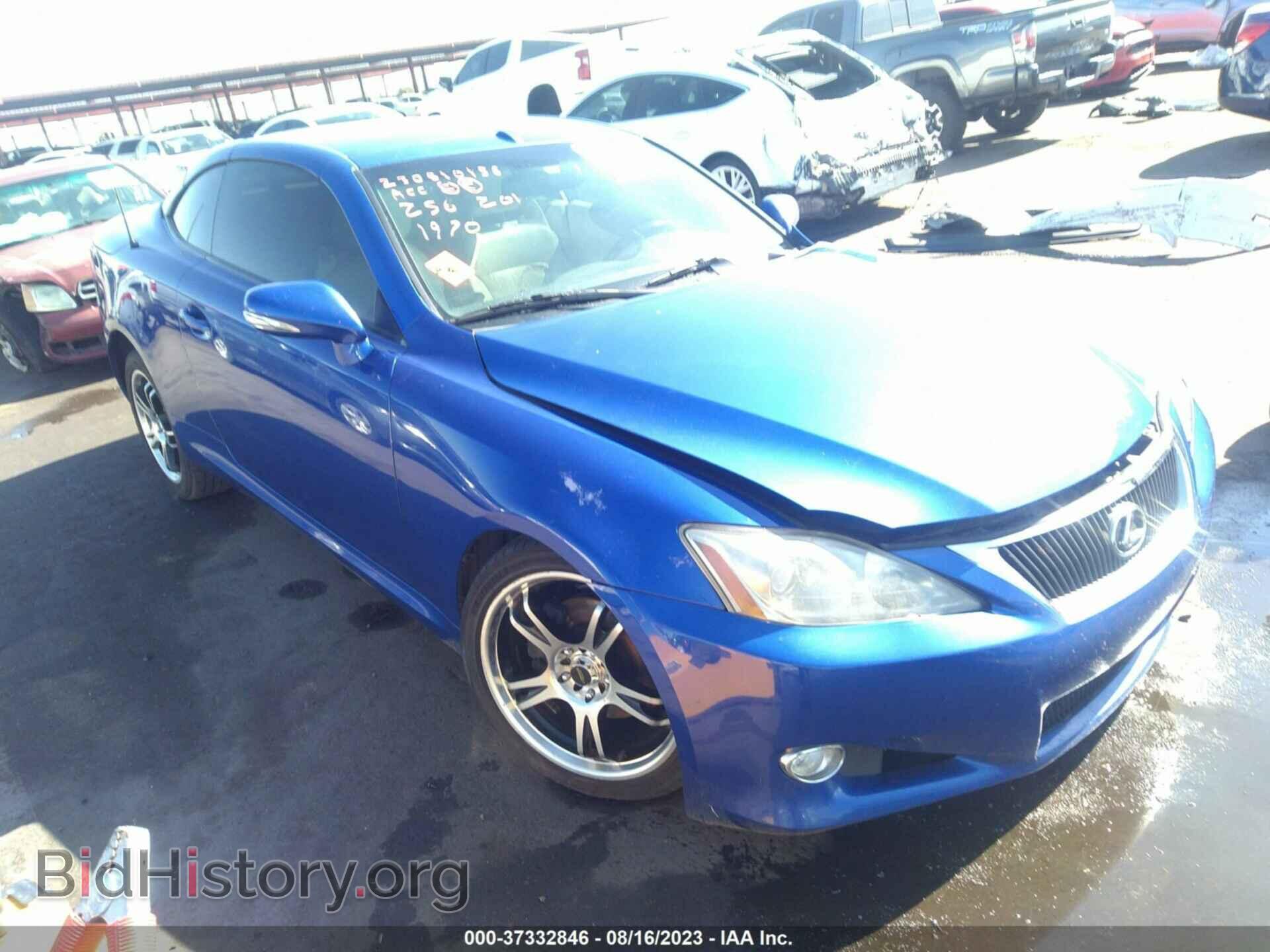Фотография JTHFF2C2XA2501970 - LEXUS IS 250C 2010