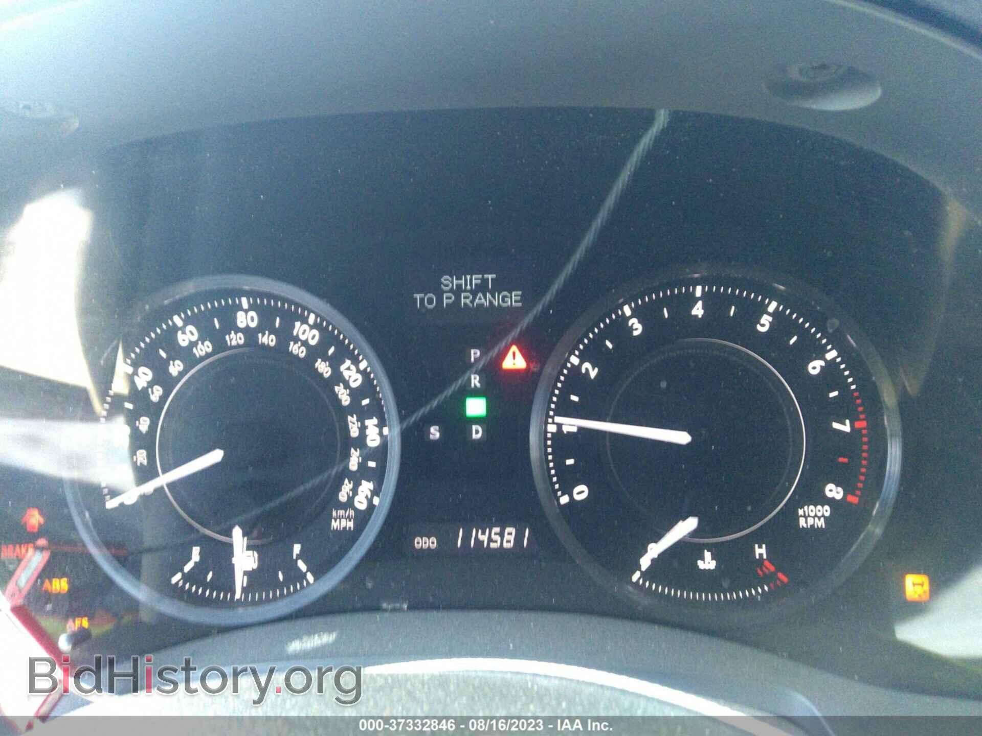 2010 LEXUS IS 250C - VIN: JTHFF2C2XA2501970 - Фото 7
