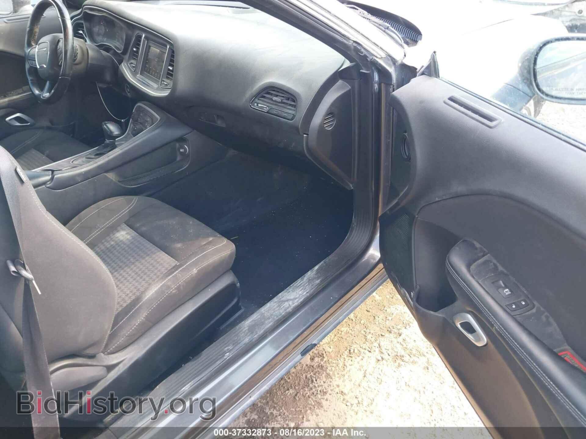2021 DODGE CHALLENGER - VIN: 2C3CDZAG1MH547253 - Photo 5