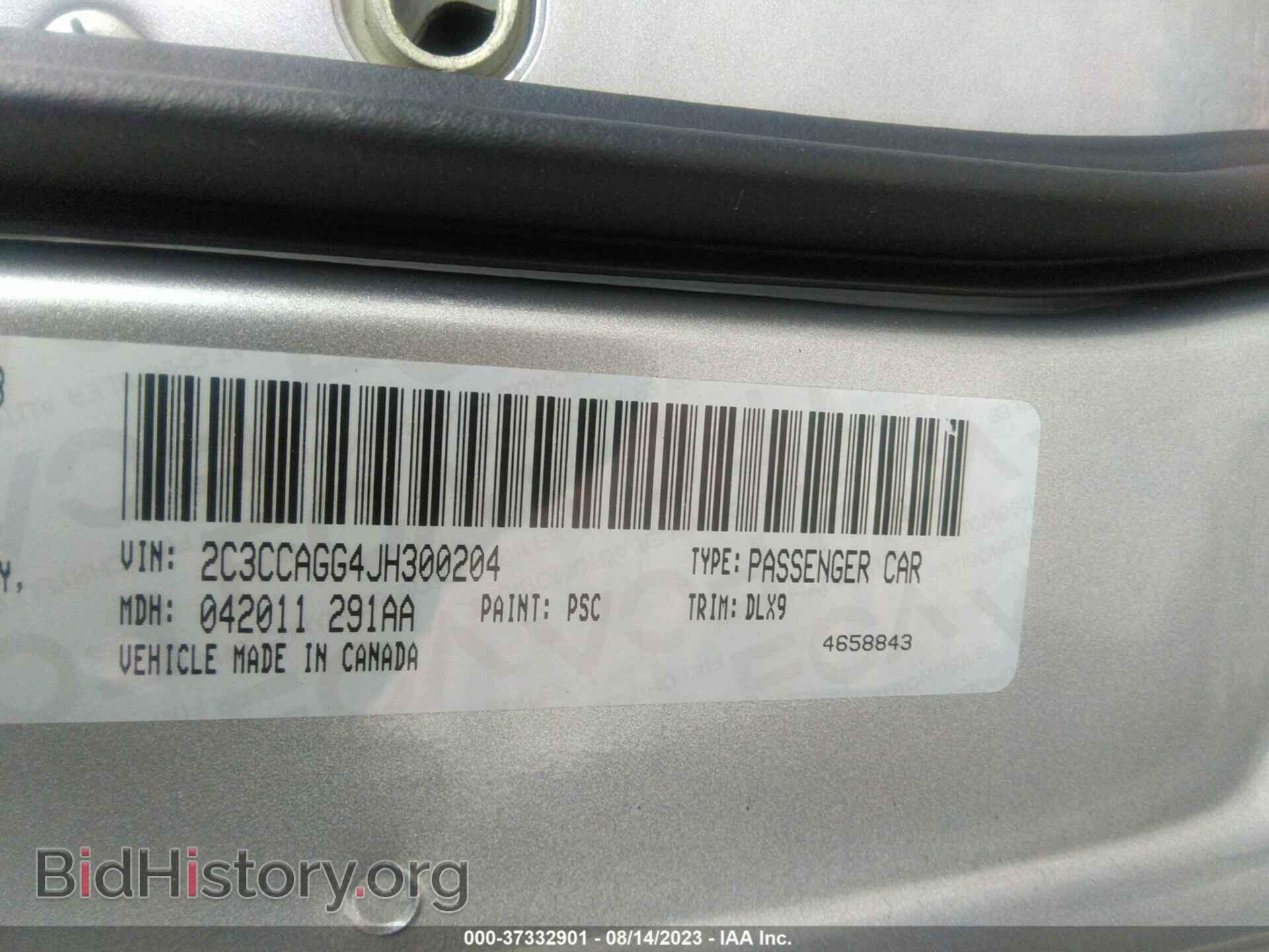 2018 CHRYSLER 300 - VIN: 2C3CCAGG4JH300204 - Фото 9