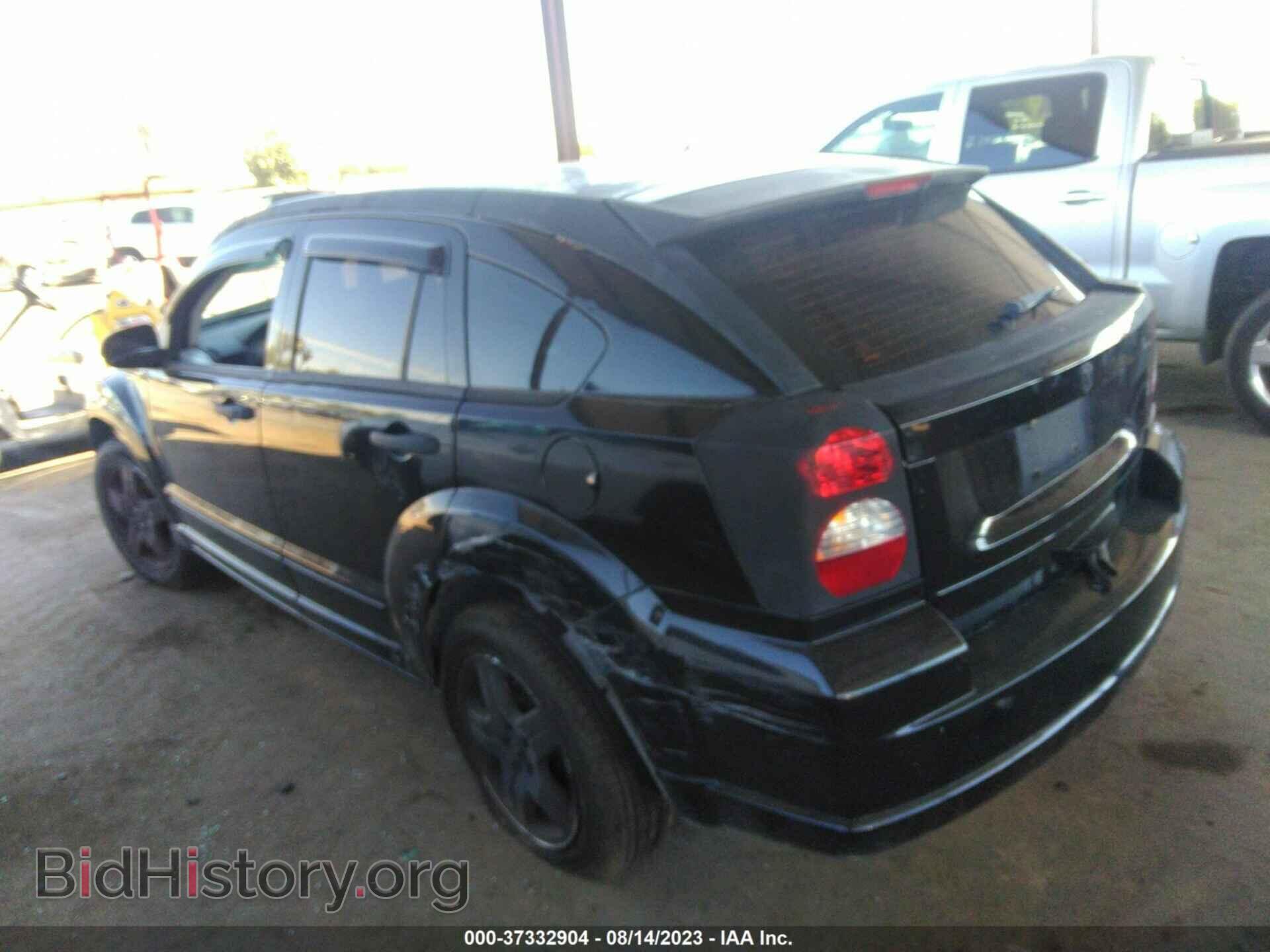 2007 DODGE CALIBER - VIN: 1B3HB48C17D595268 - Фото 3