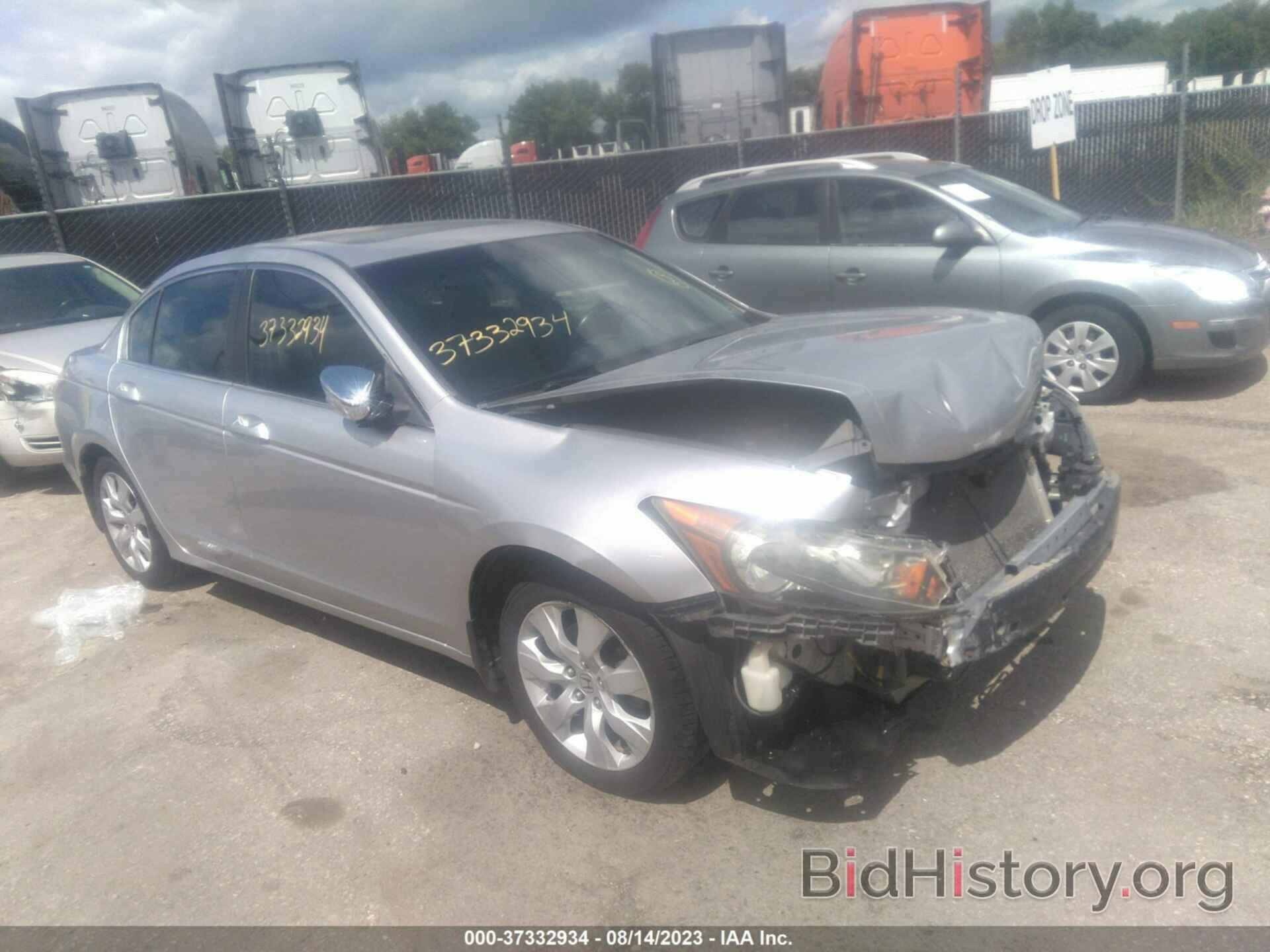 Photo 1HGCP26838A125695 - HONDA ACCORD SDN 2008