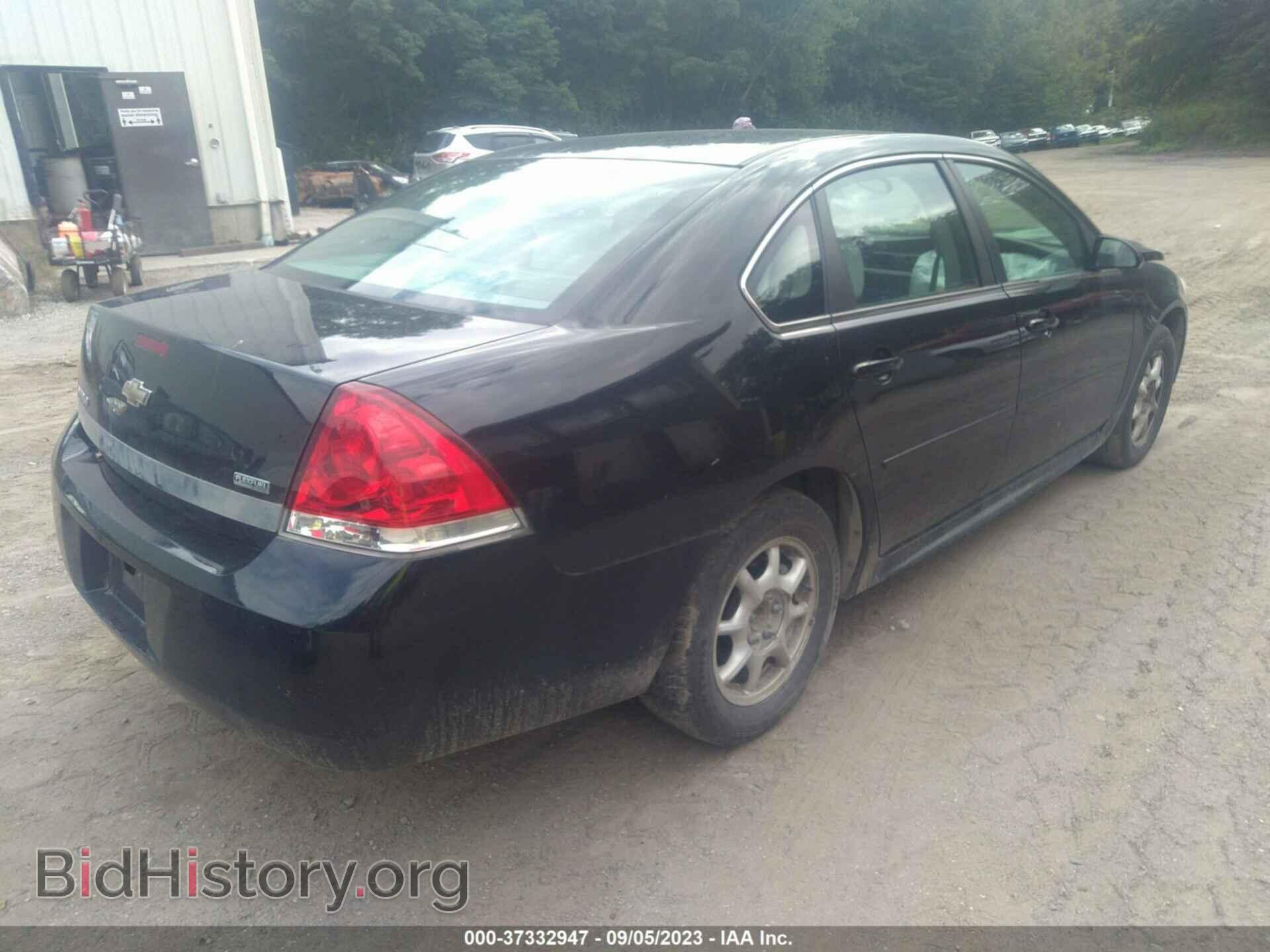 2011 CHEVROLET IMPALA - VIN: 2G1WF5EK1B1159304 - Фото 4