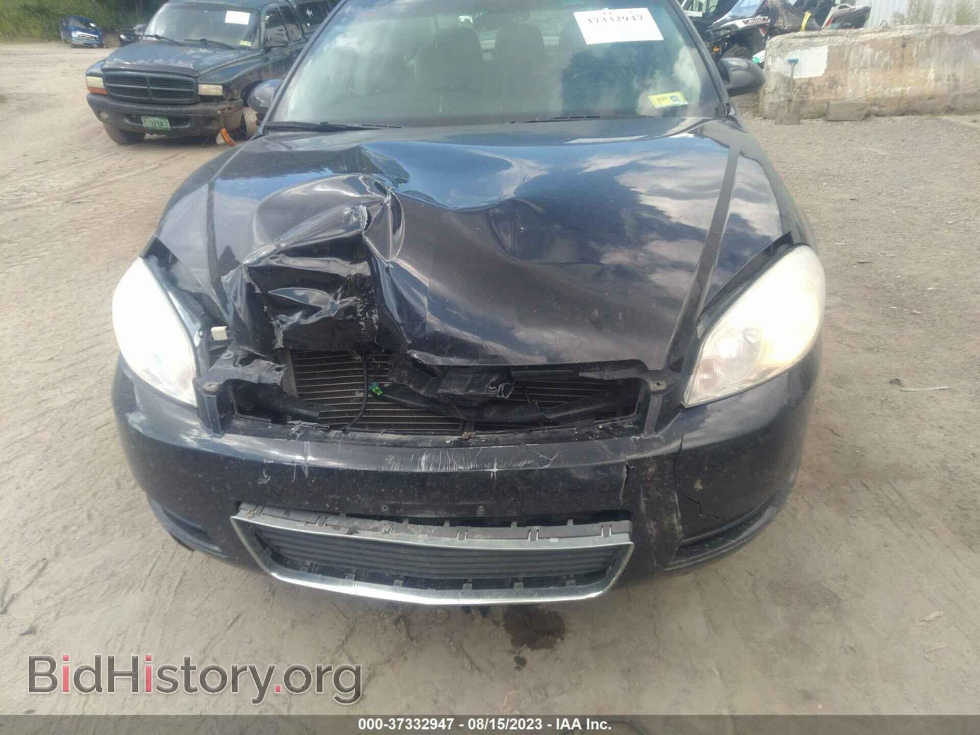 2011 CHEVROLET IMPALA - VIN: 2G1WF5EK1B1159304 - Фото 6