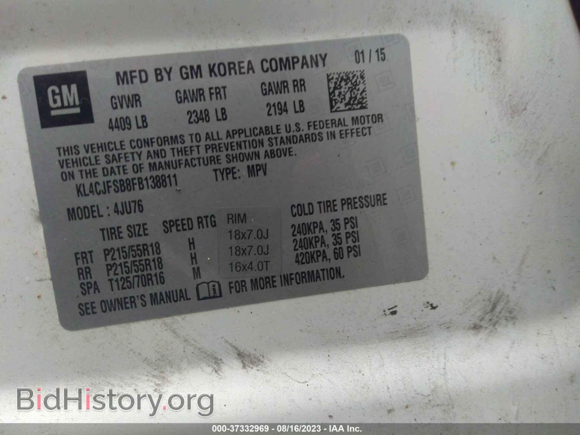 2015 BUICK ENCORE - VIN: KL4CJFSB8FB138811 - Фото 9