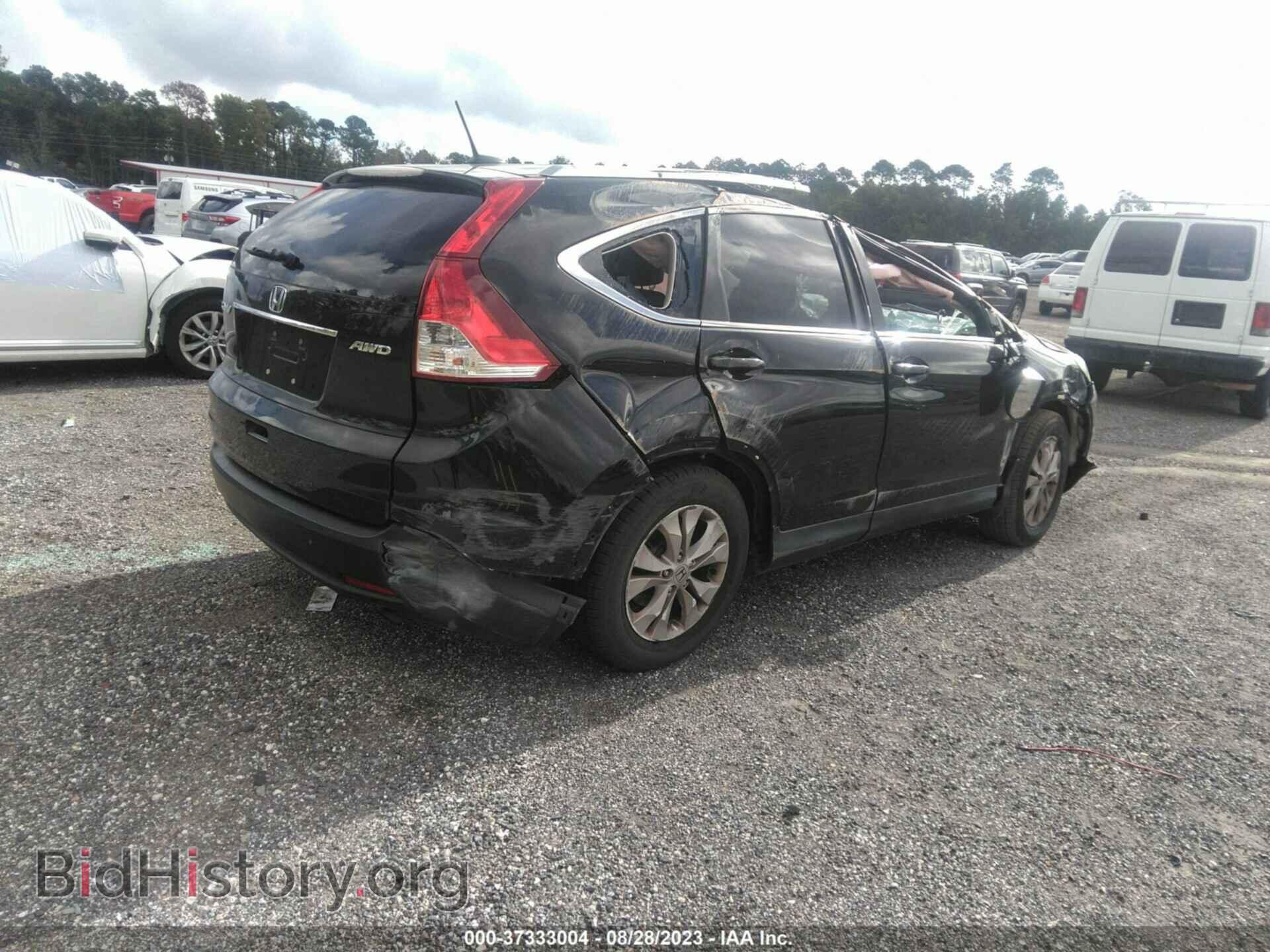 2014 HONDA CR-V - VIN: 2HKRM4H75EH684509 - Фото 4