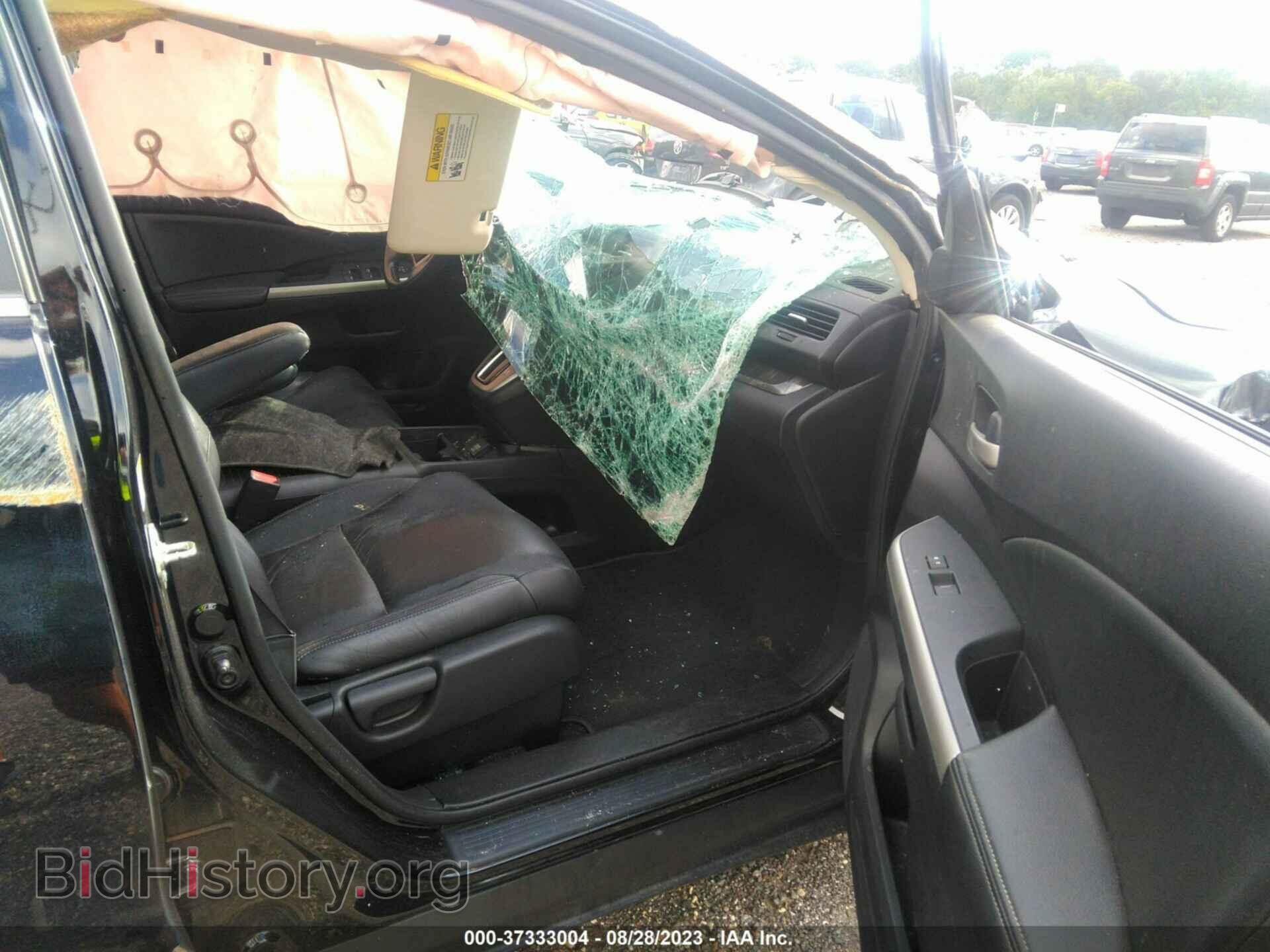 2014 HONDA CR-V - VIN: 2HKRM4H75EH684509 - Фото 5