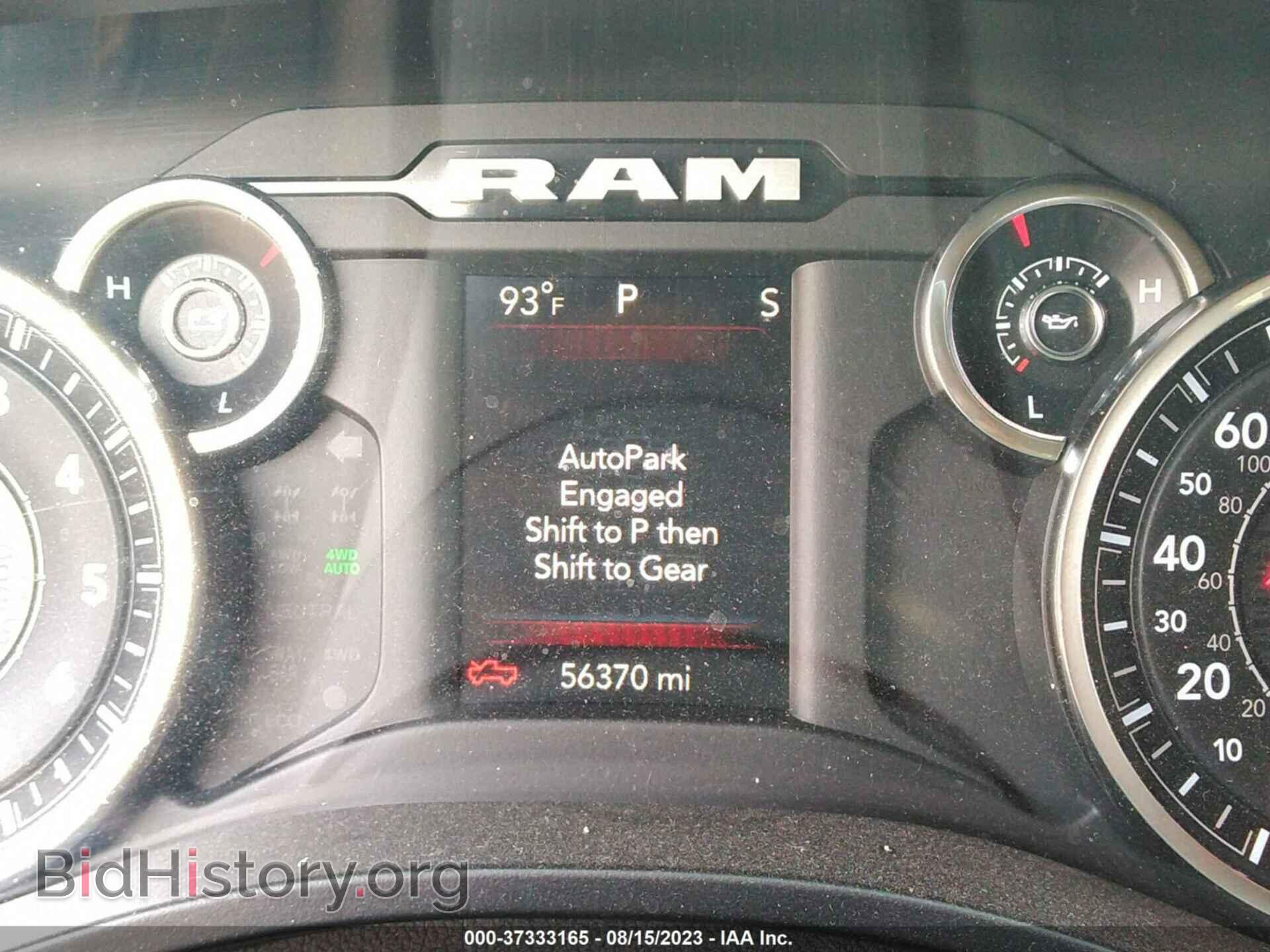 2019 RAM 1500 - VIN: 1C6SRFMT2KN782143 - Фото 15
