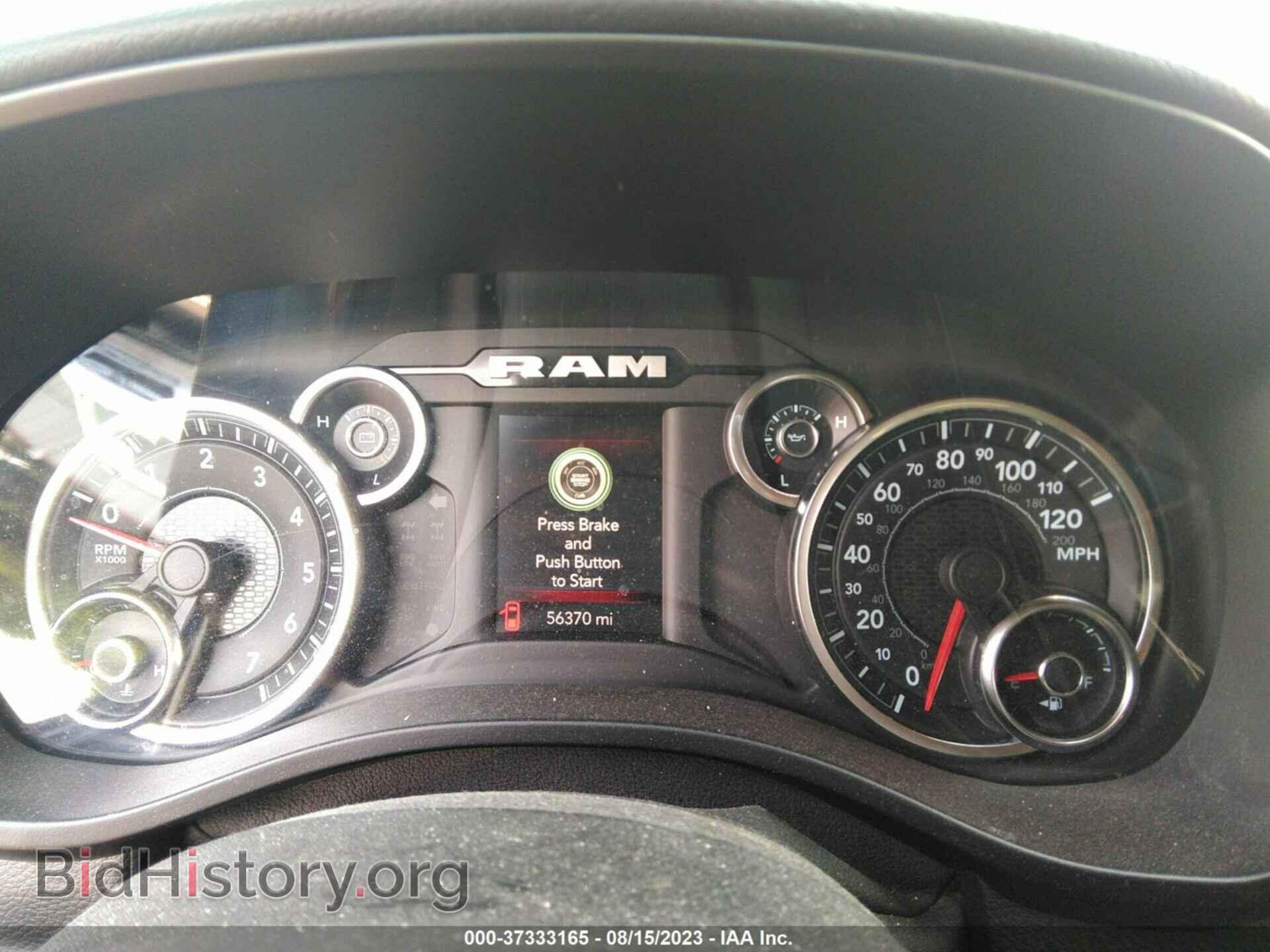 2019 RAM 1500 - VIN: 1C6SRFMT2KN782143 - Фото 7