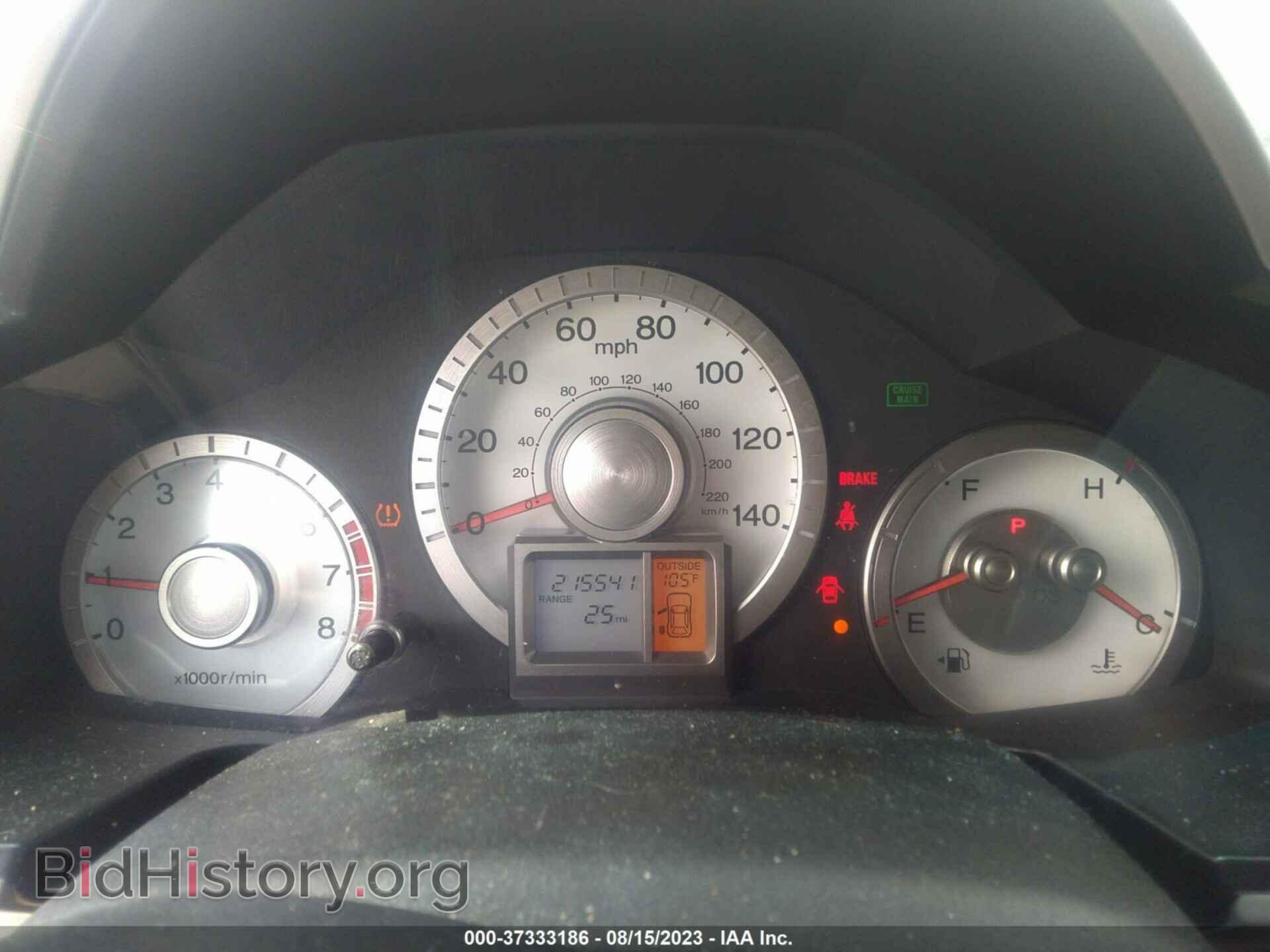 2011 HONDA PILOT - VIN: 5FNYF3H50BB032759 - Фото 7