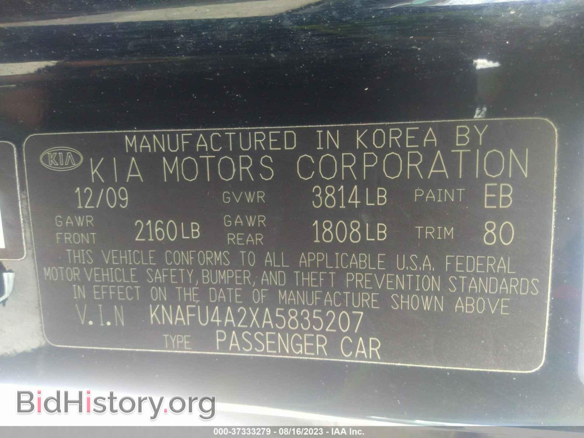 2010 KIA FORTE - VIN: KNAFU4A2XA5835207 - Фото 9