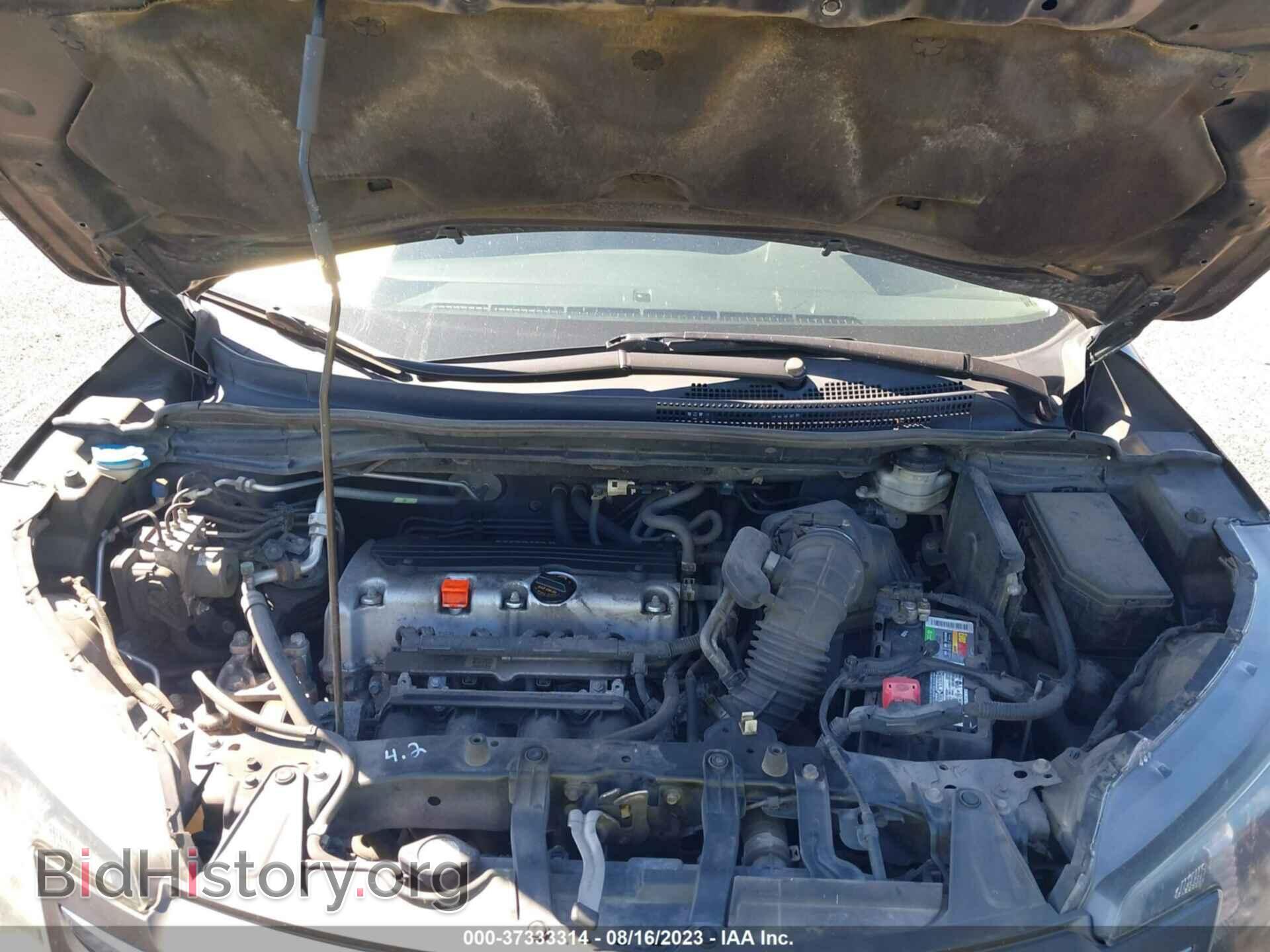 2013 HONDA CR-V - VIN: 2HKRM4H75DH619996 - Фото 10