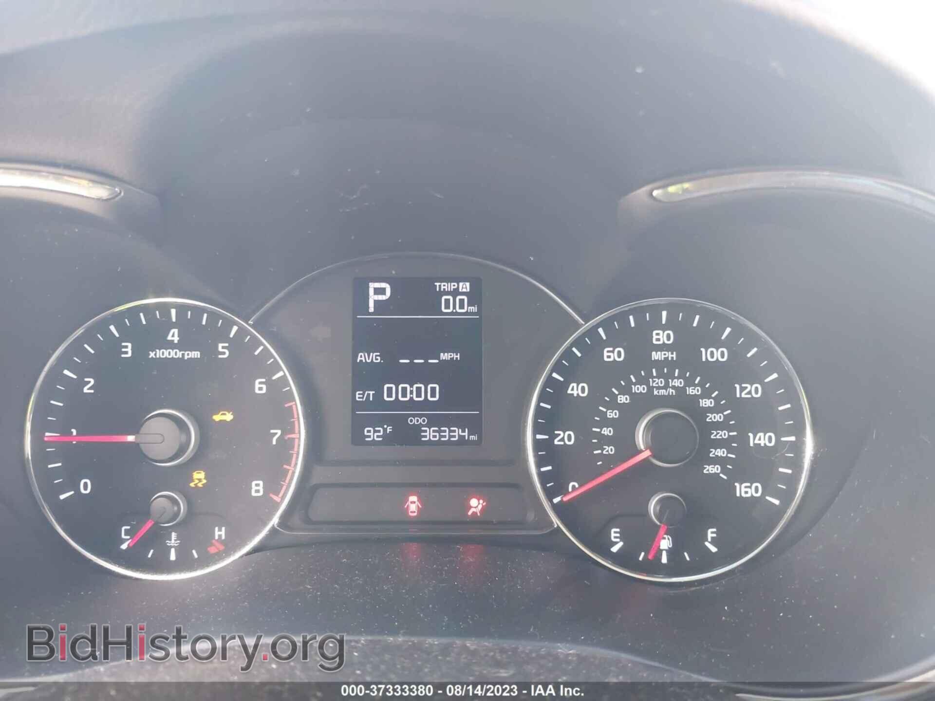 2017 KIA FORTE - VIN: 3KPFK4A75HE091132 - Фото 7