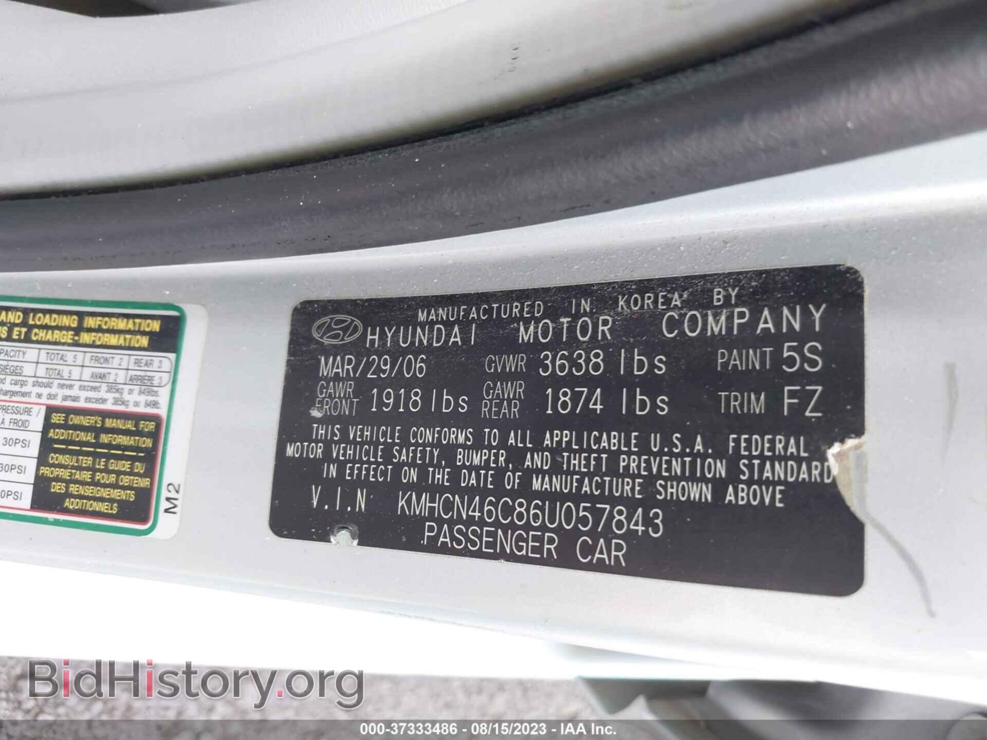 2006 HYUNDAI ACCENT - VIN: KMHCN46C86U057843 - Фото 9