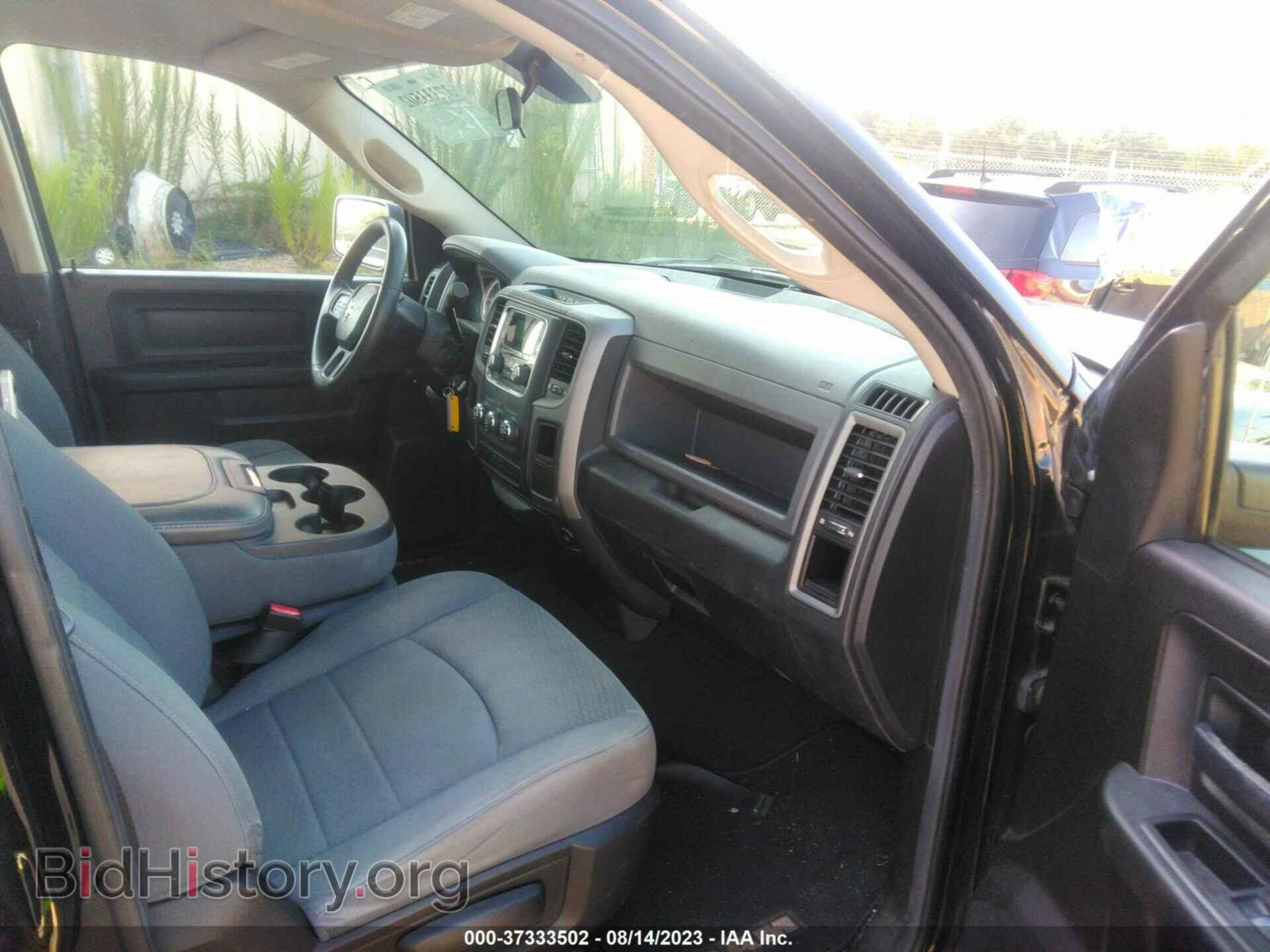 2014 RAM 1500 - VIN: 1C6RR6FT2ES135047 - Photo 5