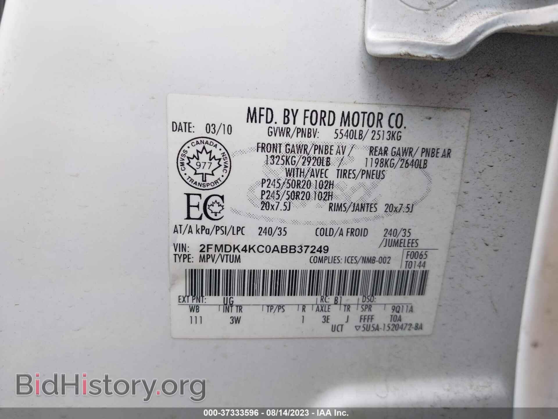 2010 FORD EDGE - VIN: 2FMDK4KC0ABB37249 - Photo 9