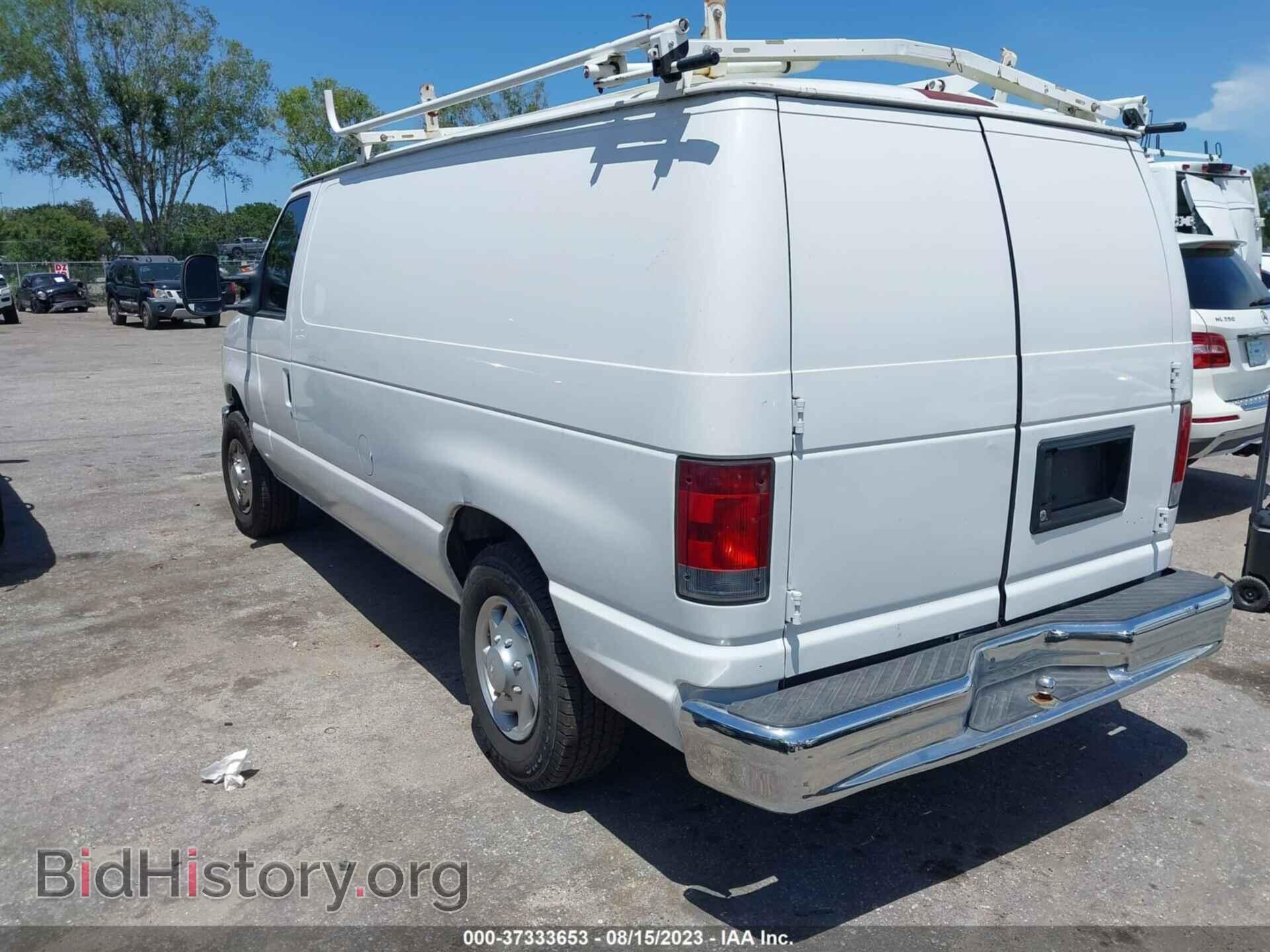 2011 FORD ECONOLINE CARGO VAN - VIN: 1FTNE1EW7BDB25485 - Фото 3