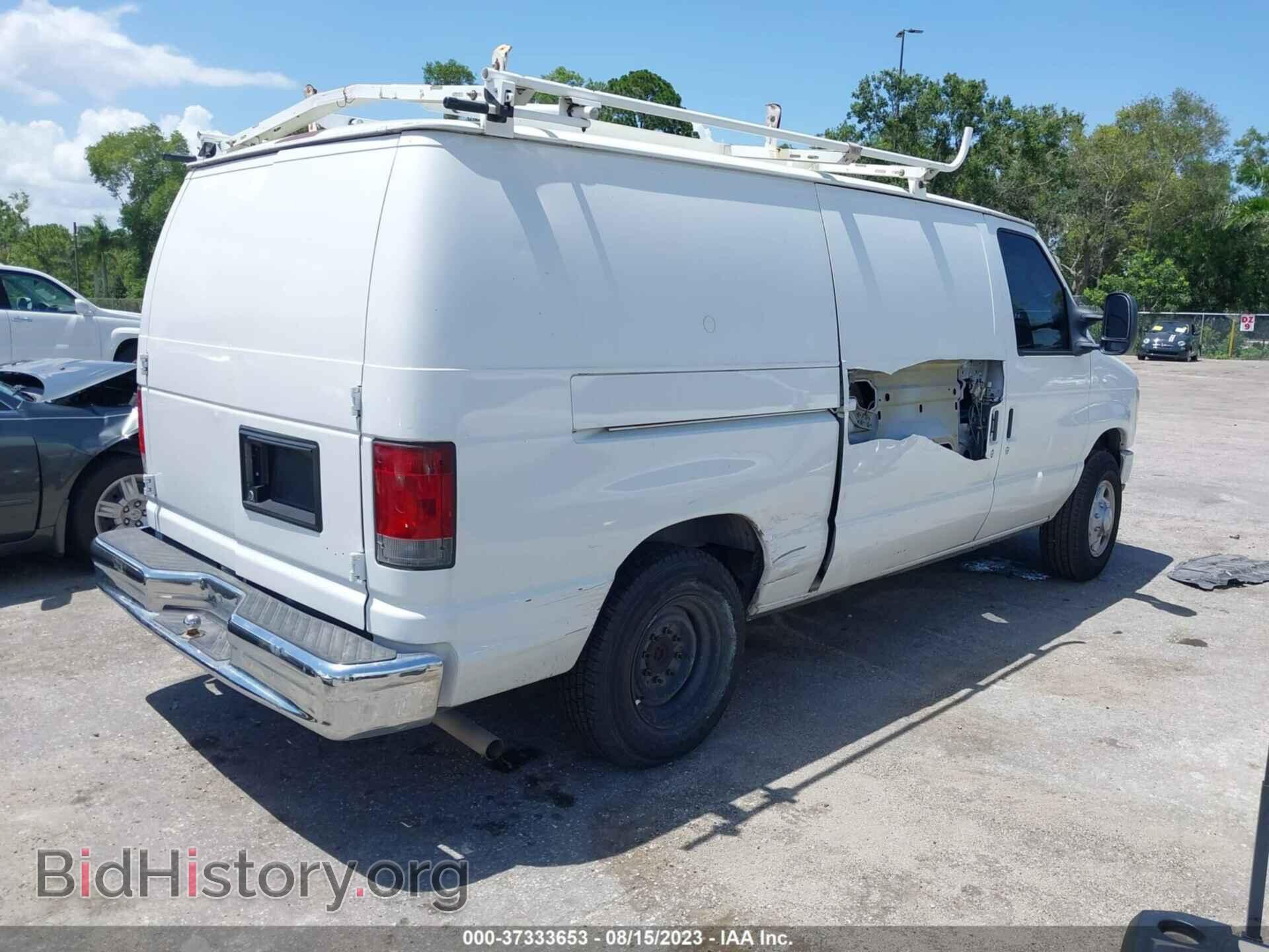2011 FORD ECONOLINE CARGO VAN - VIN: 1FTNE1EW7BDB25485 - Фото 4