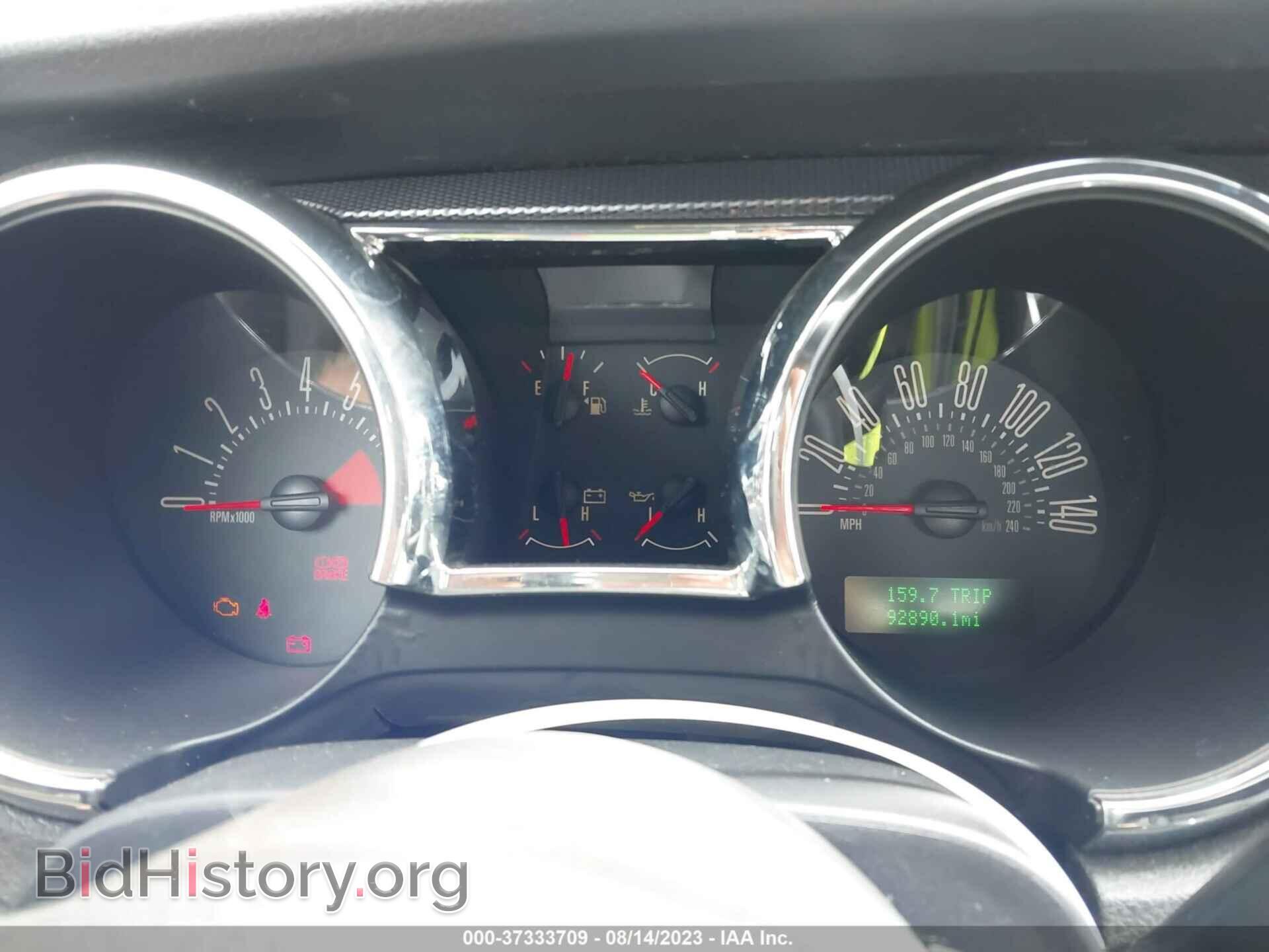 2008 FORD MUSTANG - VIN: 1ZVHT82H785194646 - Фото 7