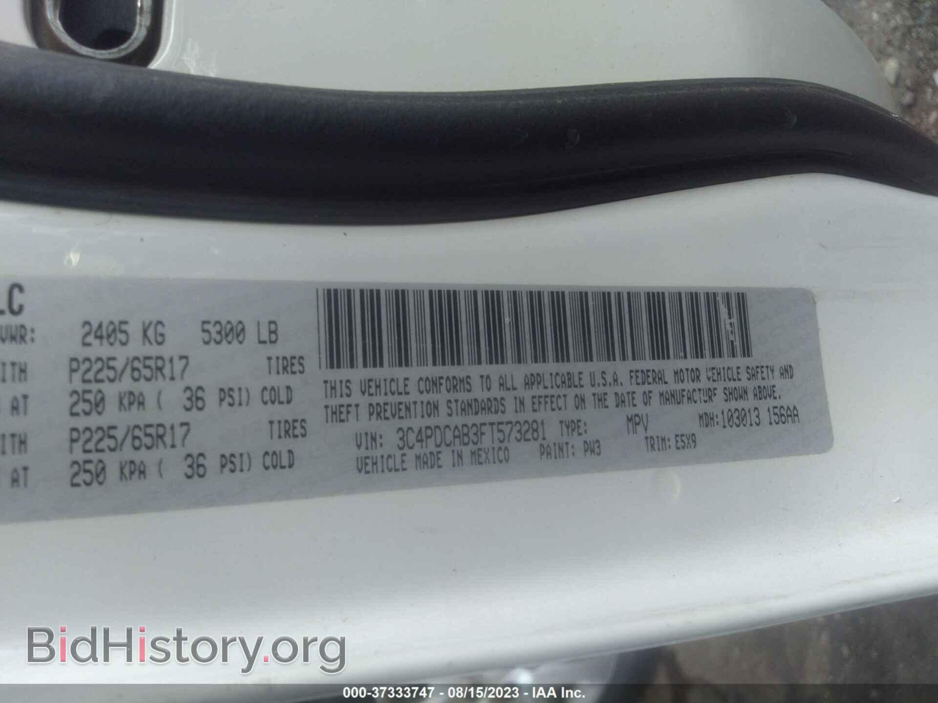 2015 DODGE JOURNEY - VIN: 3C4PDCAB3FT573281 - Фото 9