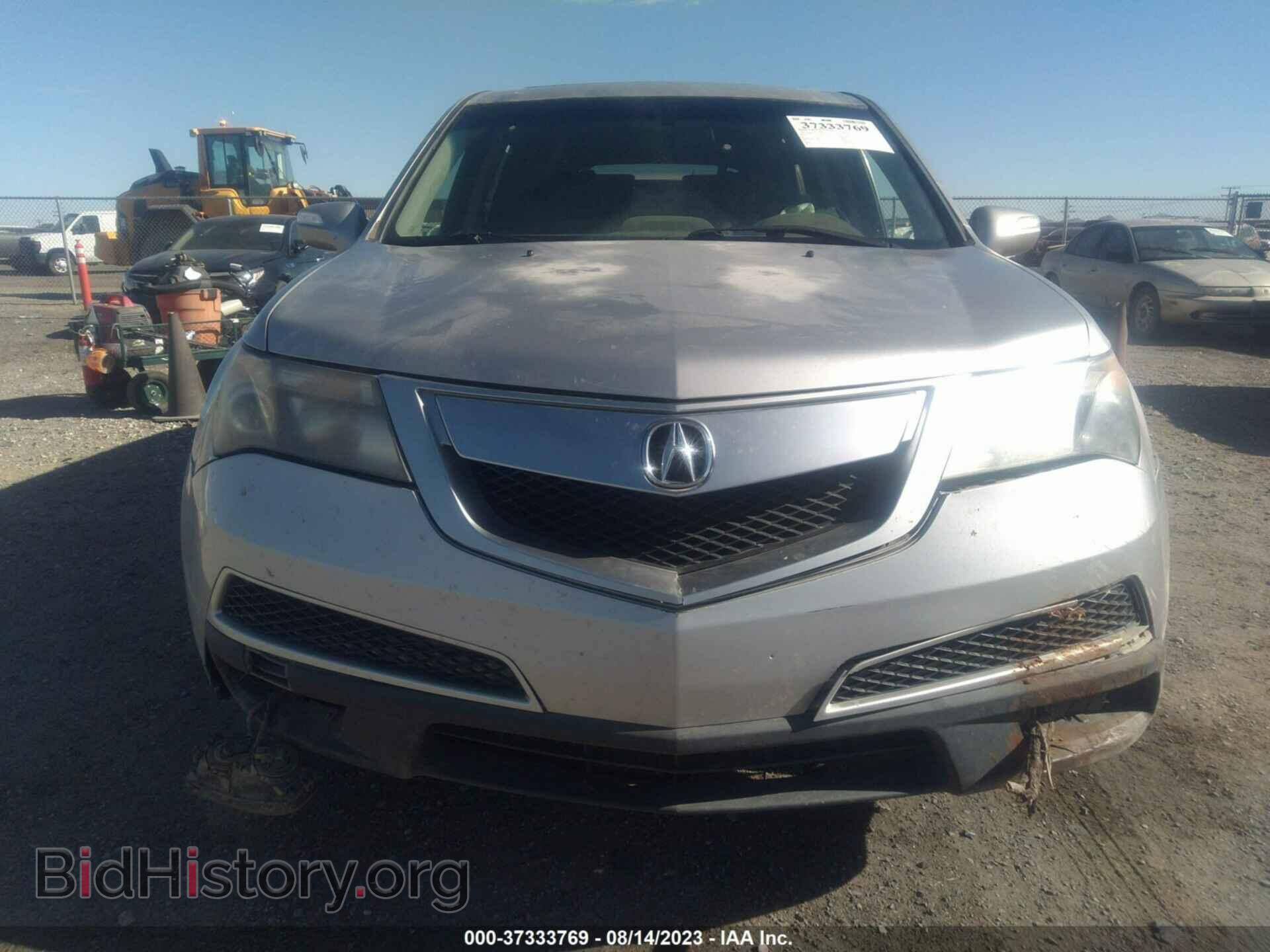 2012 ACURA MDX - VIN: 2HNYD2H37CH524323 - Фото 12